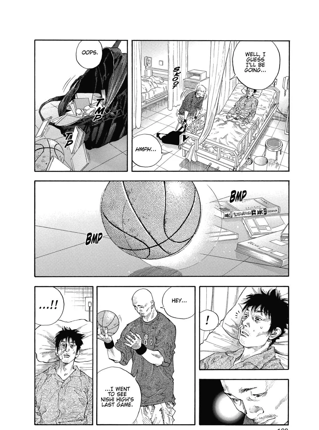 Read Real chapter 17 image 38 on Lezhin