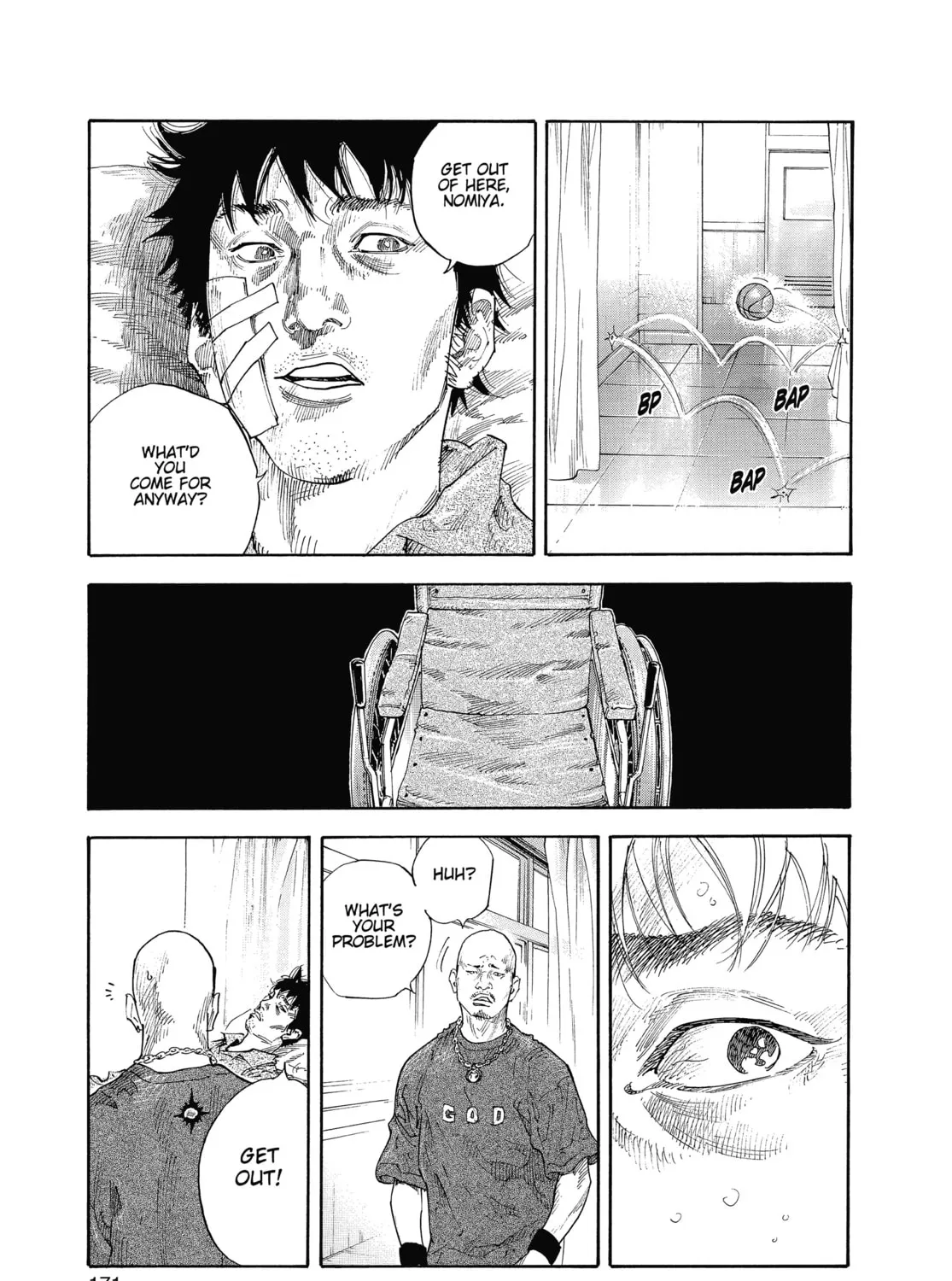 Read Real chapter 17 image 60 on Lezhin
