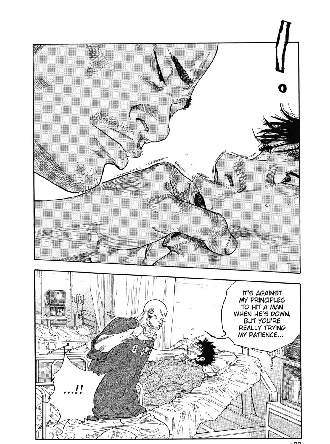 Read Real chapter 18 image 10 on Lezhin