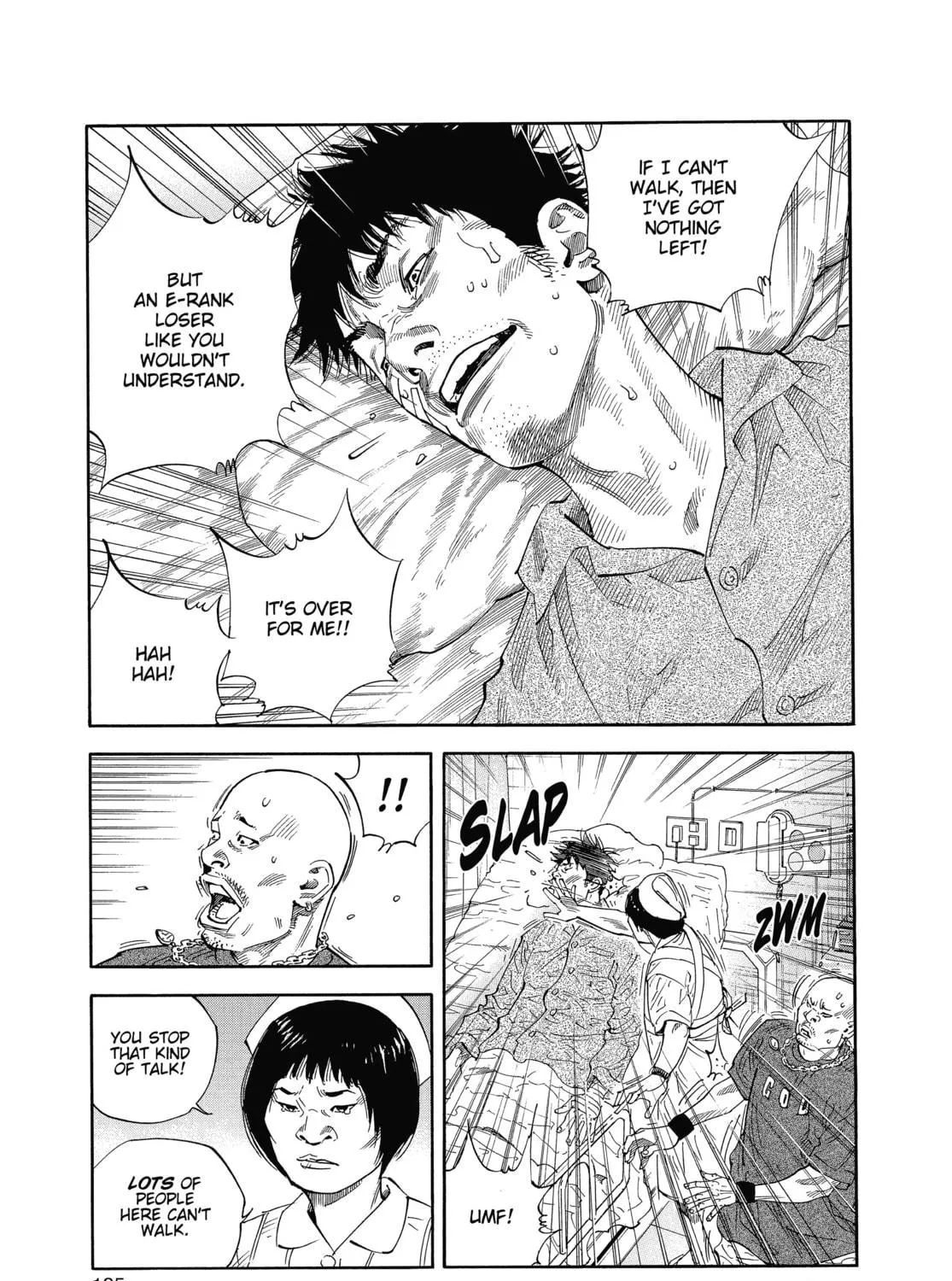 Read Real chapter 18 image 16 on Lezhin