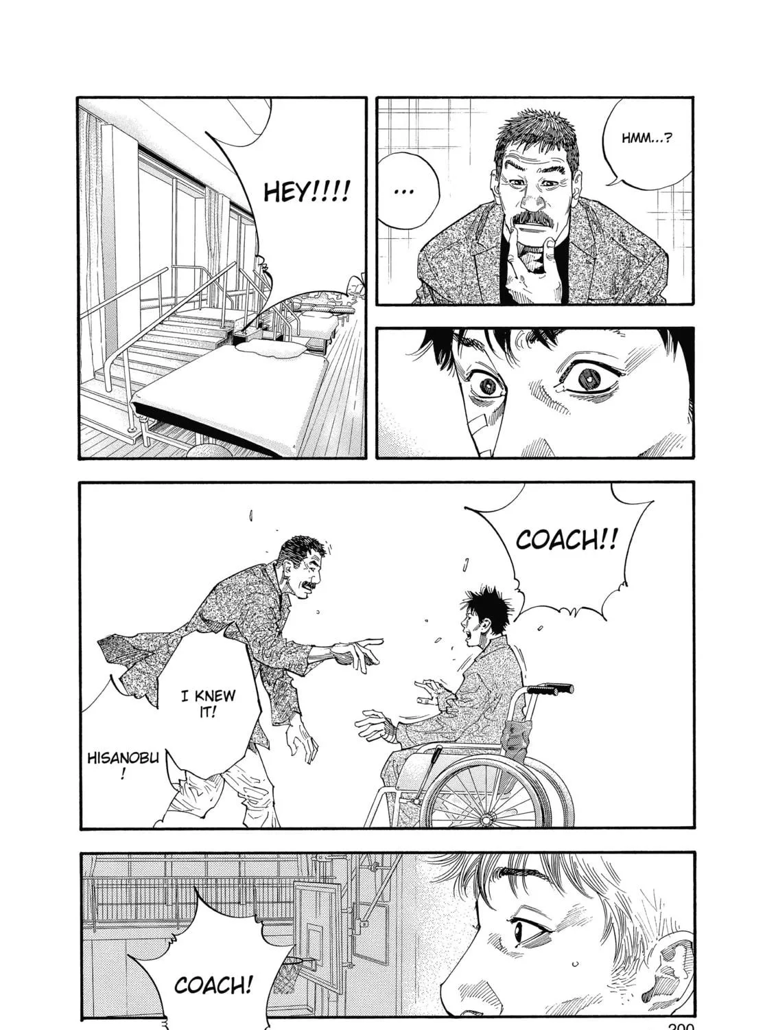 Read Real chapter 18 image 46 on Lezhin