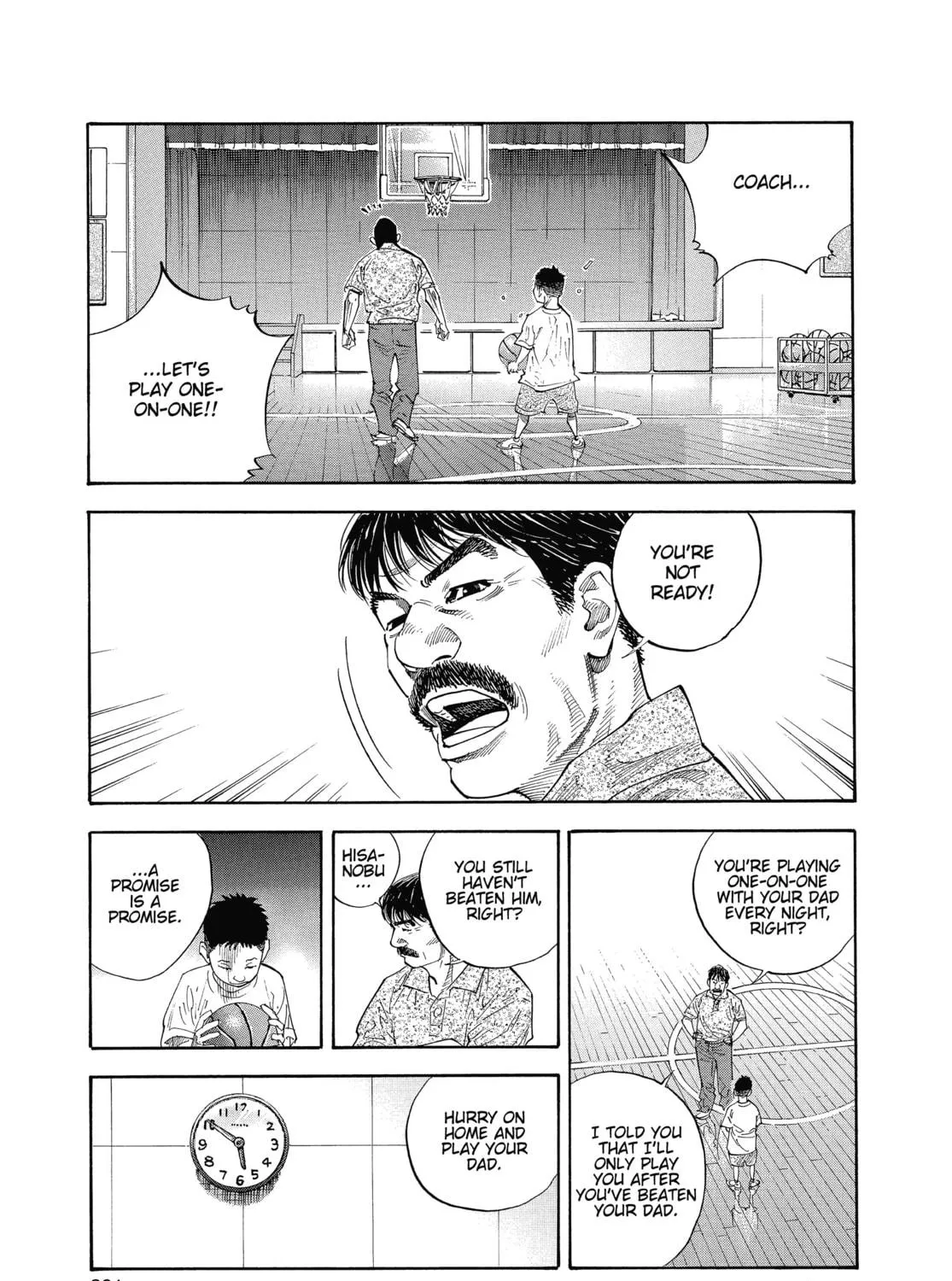 Read Real chapter 18 image 48 on Lezhin