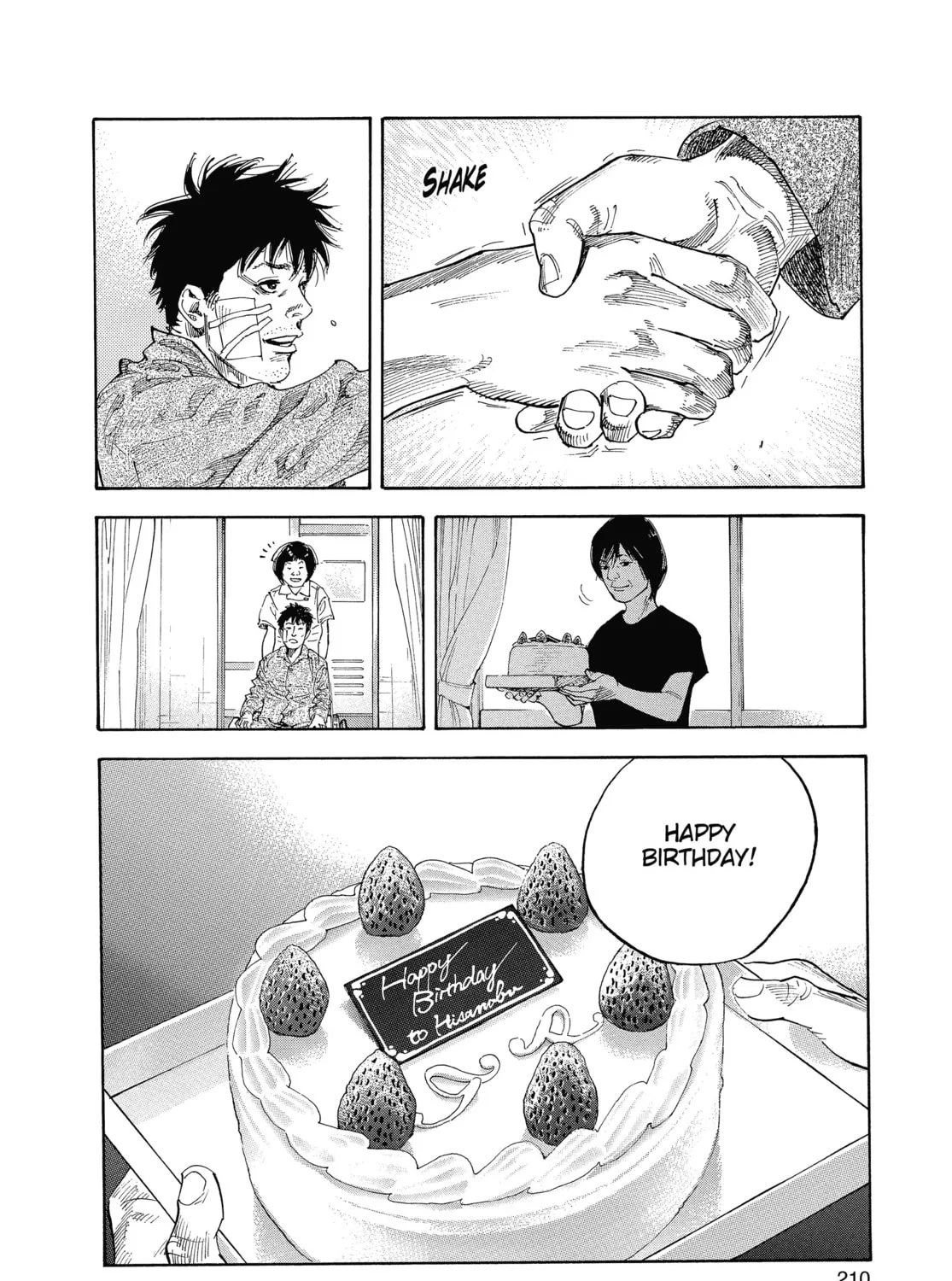 Read Real chapter 18 image 66 on Lezhin