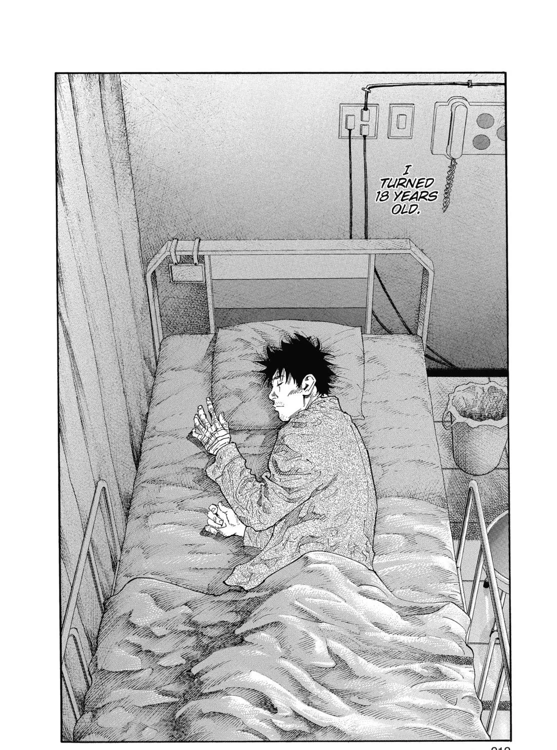 Read Real chapter 18 image 70 on Lezhin