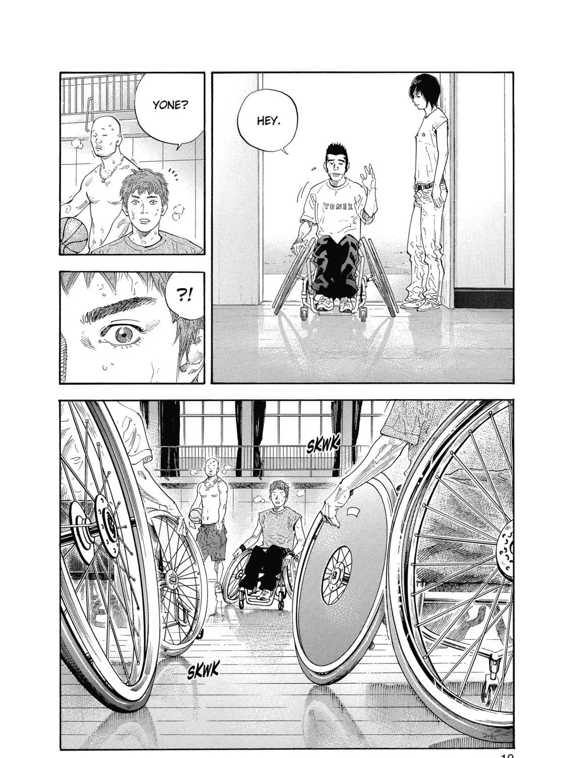Read Real chapter 19 image 10 on Lezhin