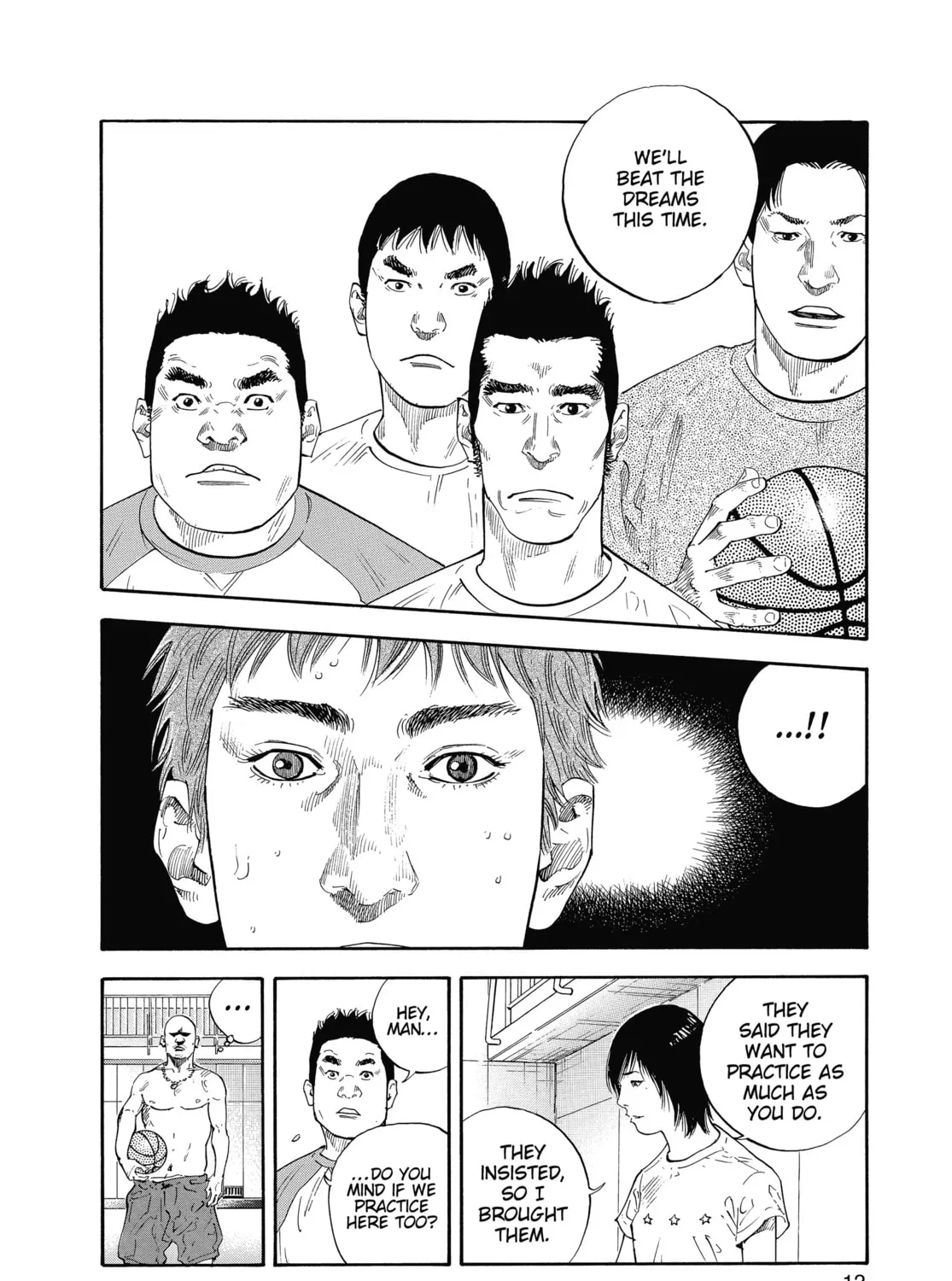Read Real chapter 19 image 14 on Lezhin
