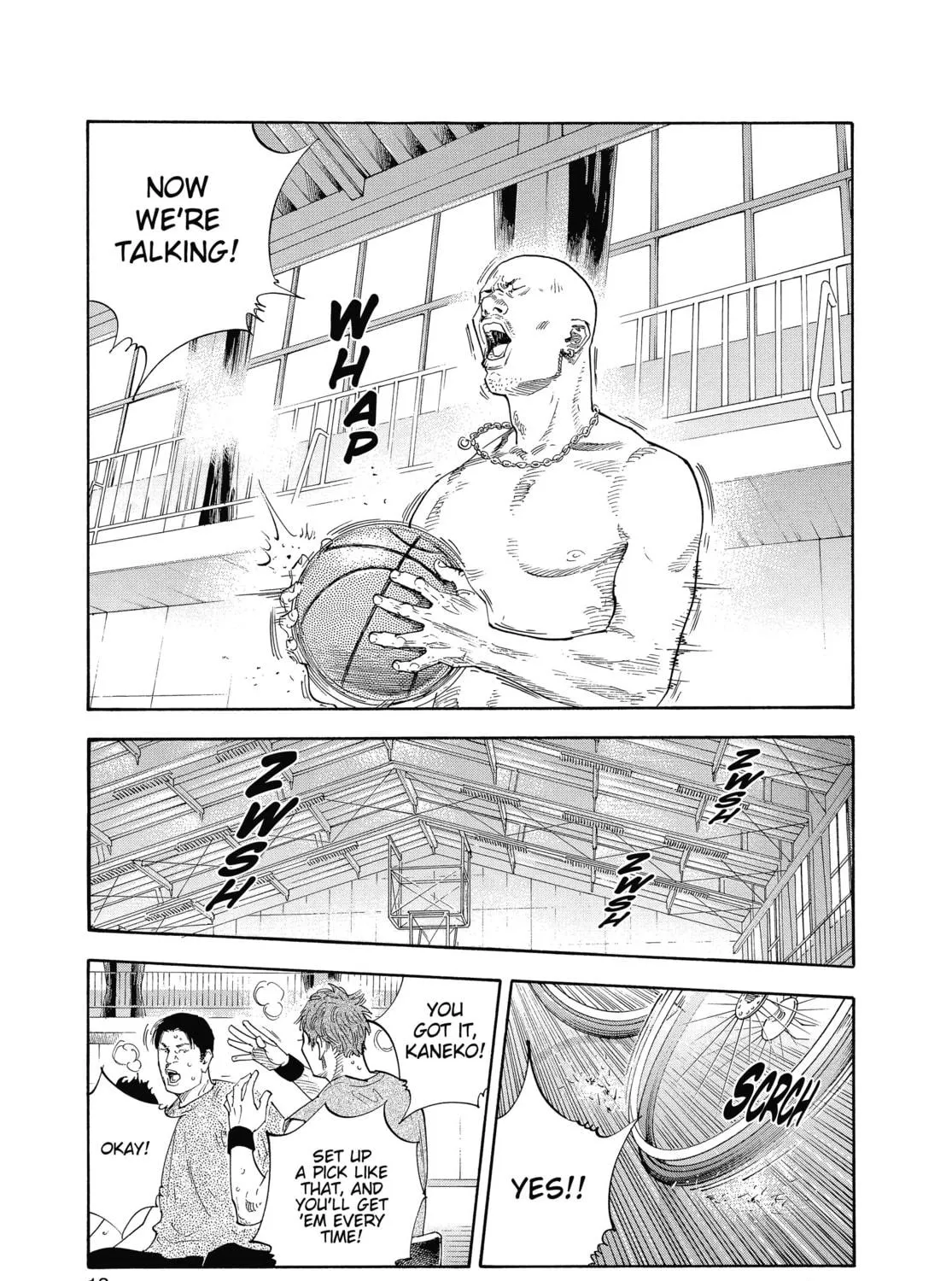 Read Real chapter 19 image 16 on Lezhin