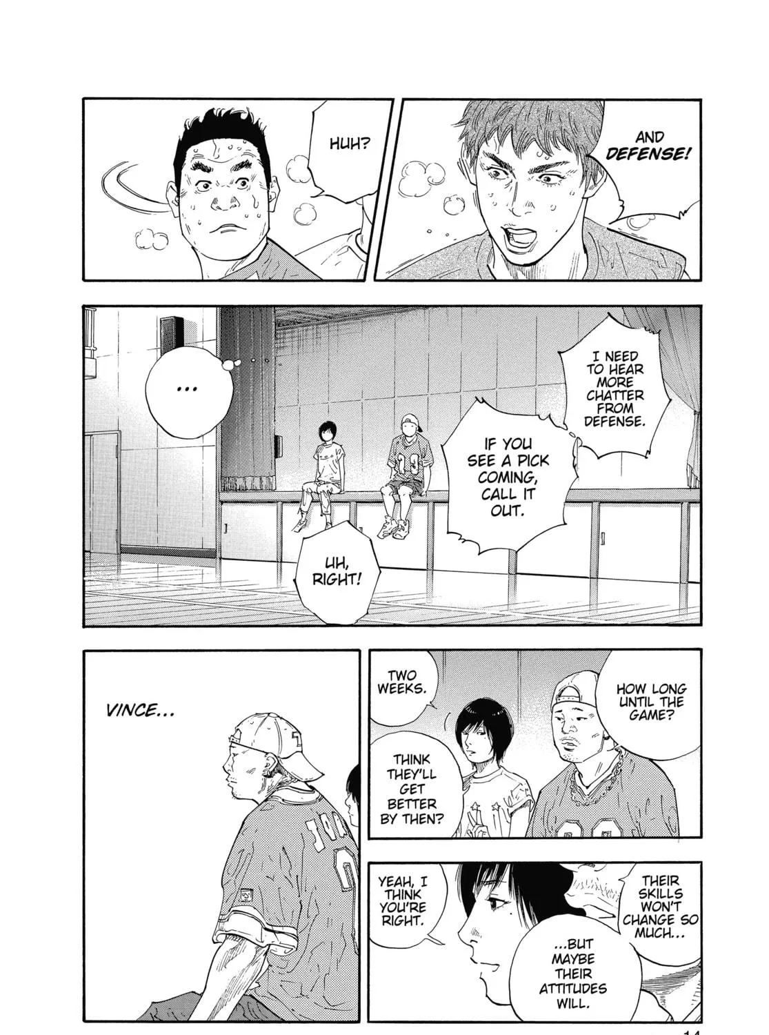 Read Real chapter 19 image 18 on Lezhin