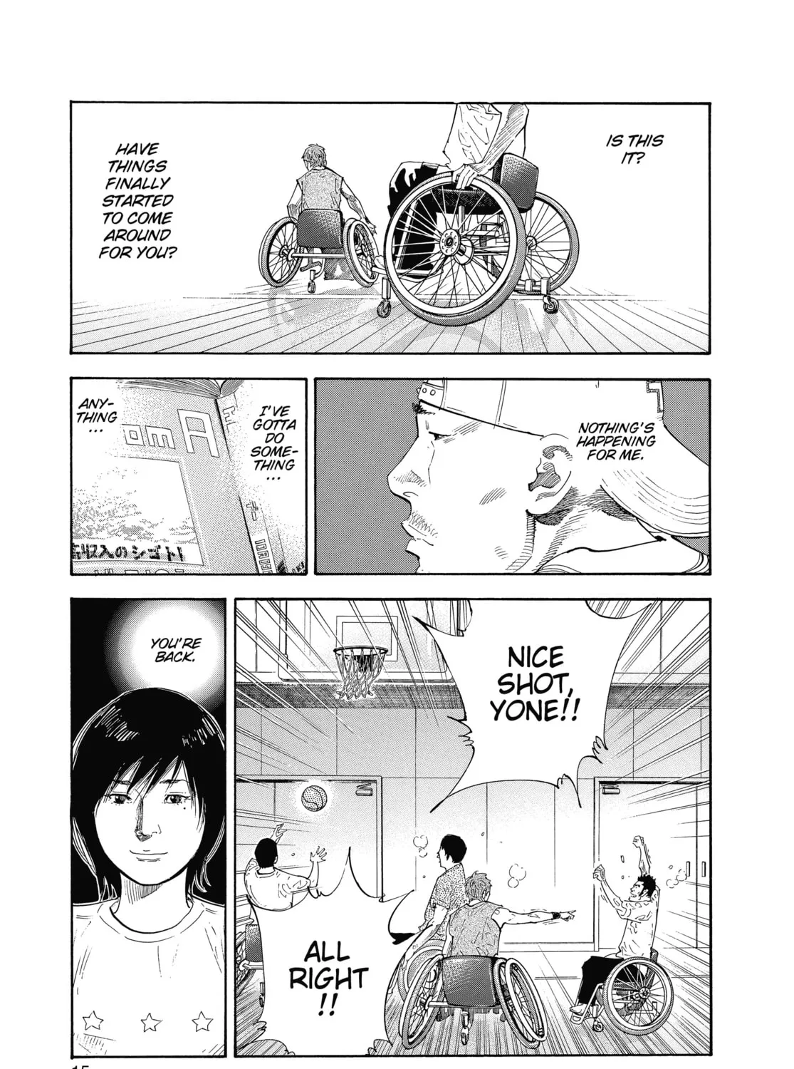 Read Real chapter 19 image 20 on Lezhin