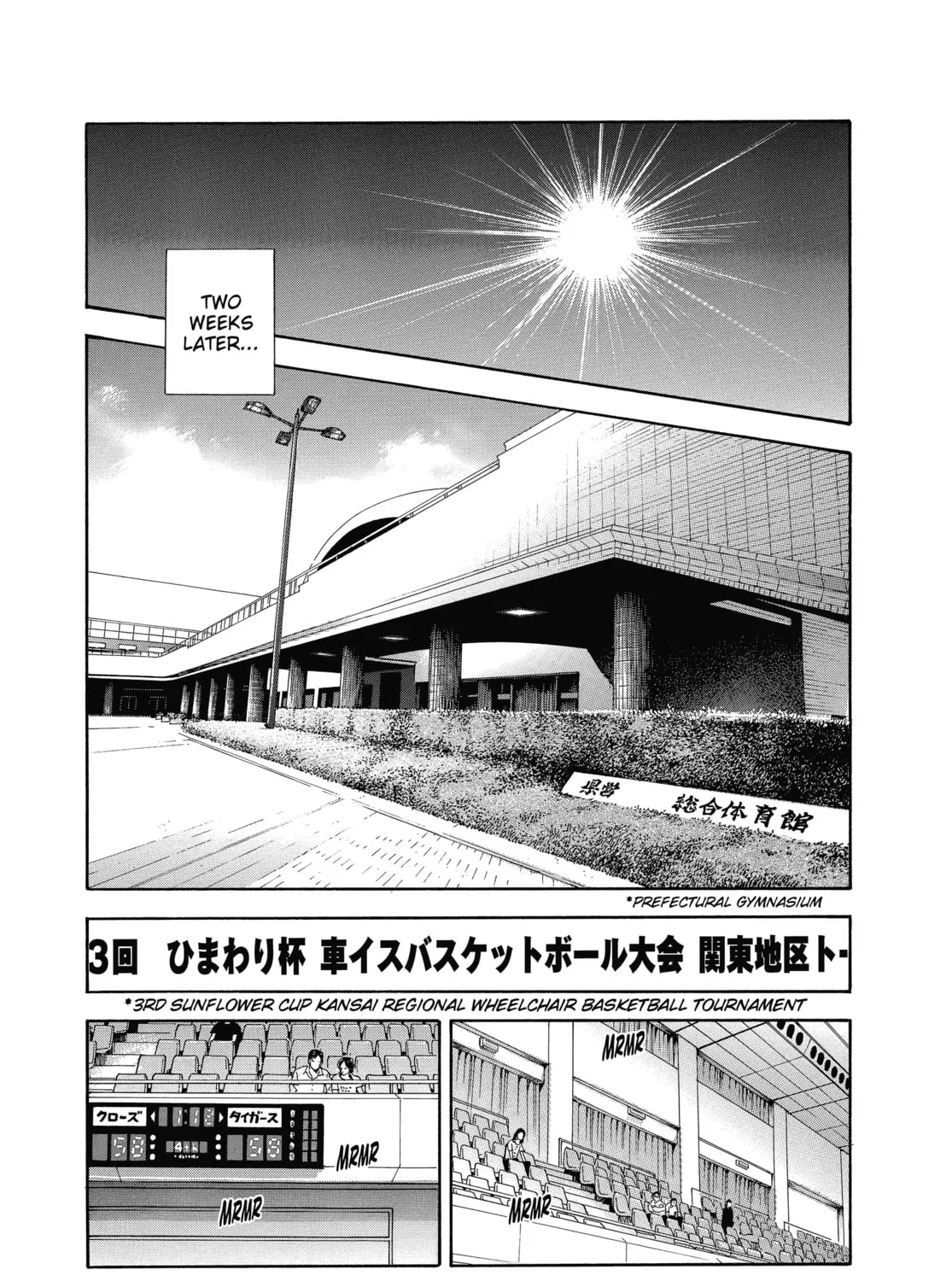 Read Real chapter 19 image 24 on Lezhin