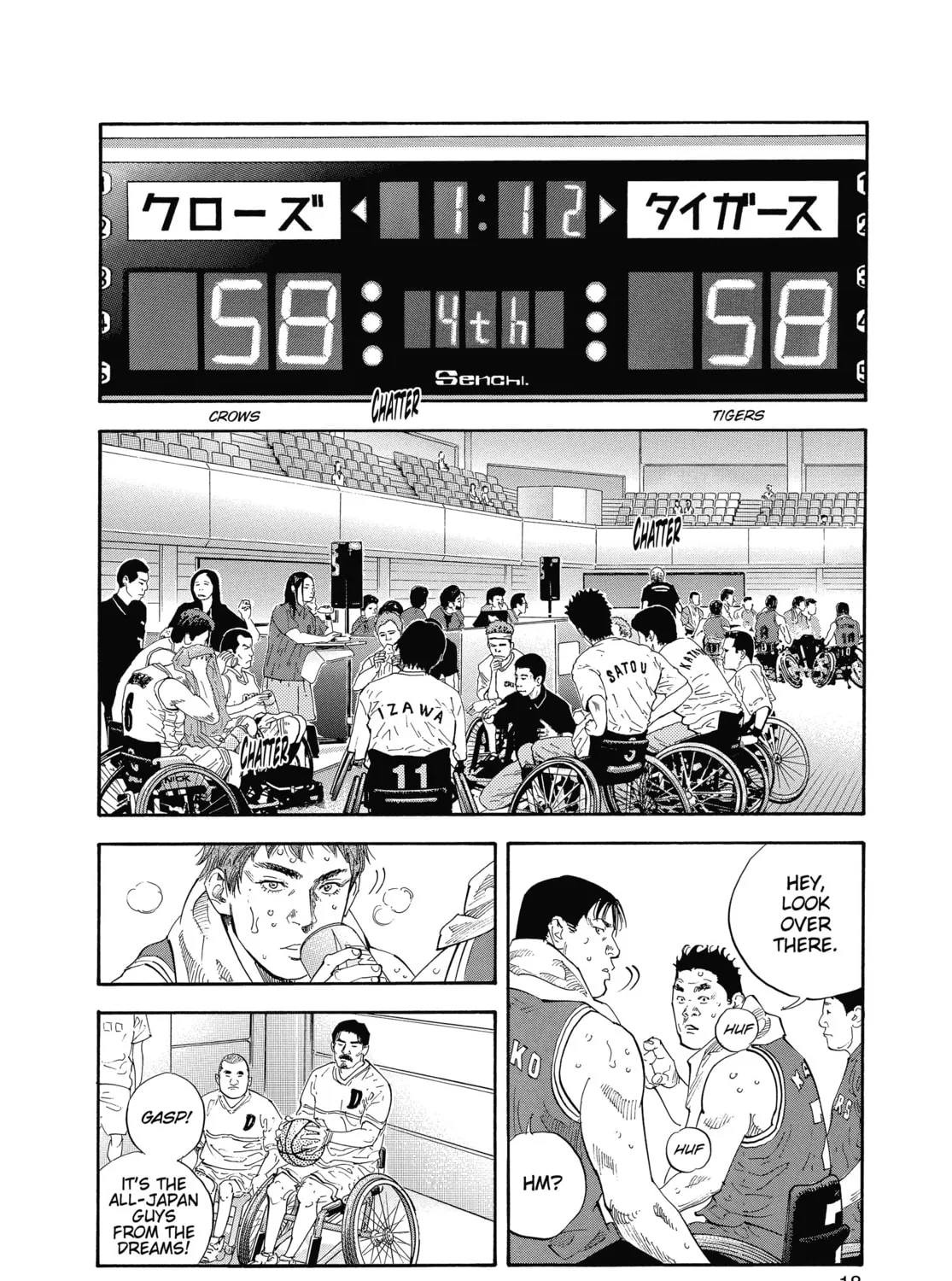 Read Real chapter 19 image 26 on Lezhin