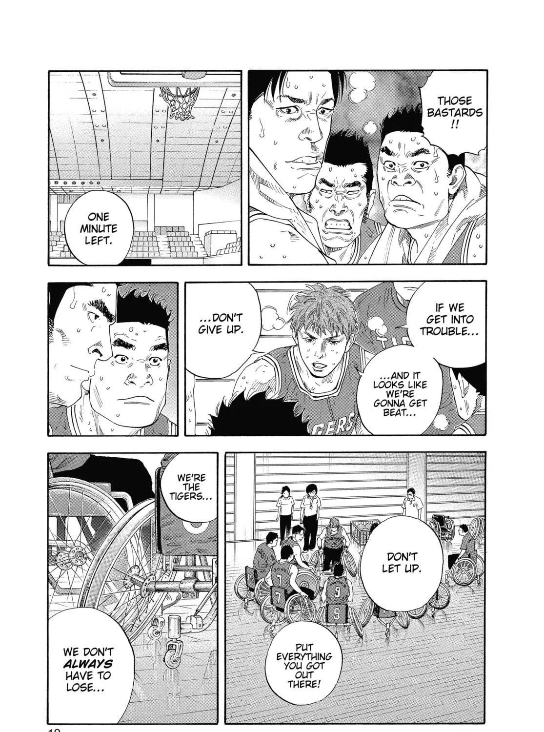Read Real chapter 19 image 28 on Lezhin