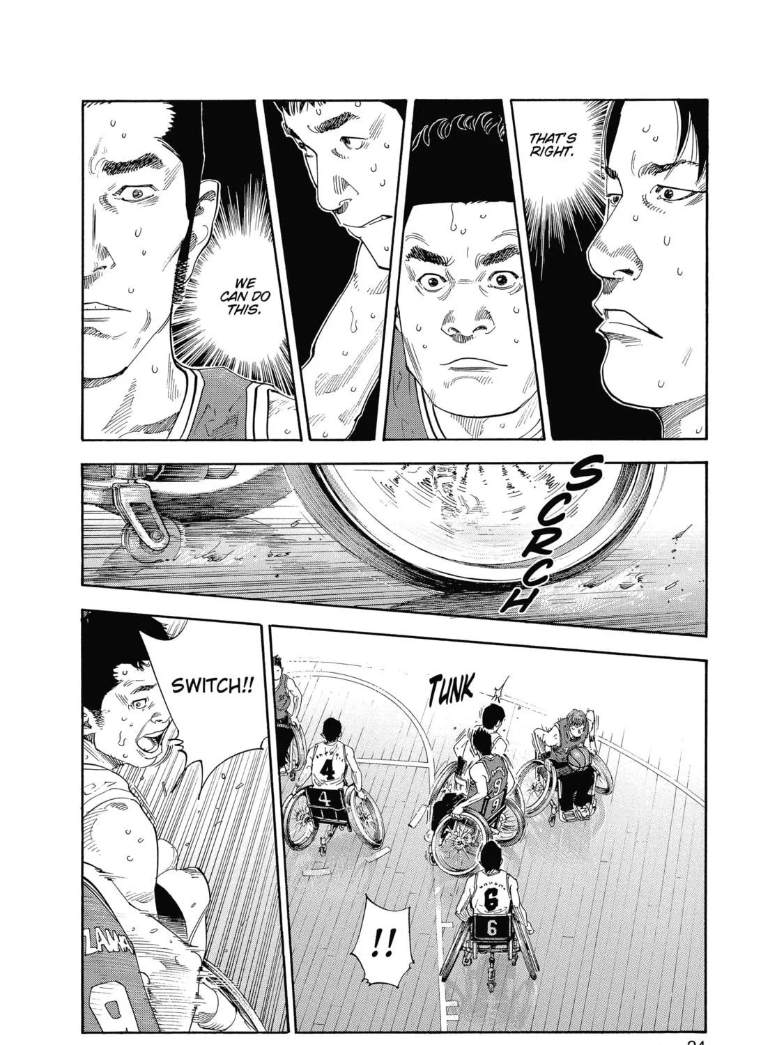 Read Real chapter 19 image 38 on Lezhin