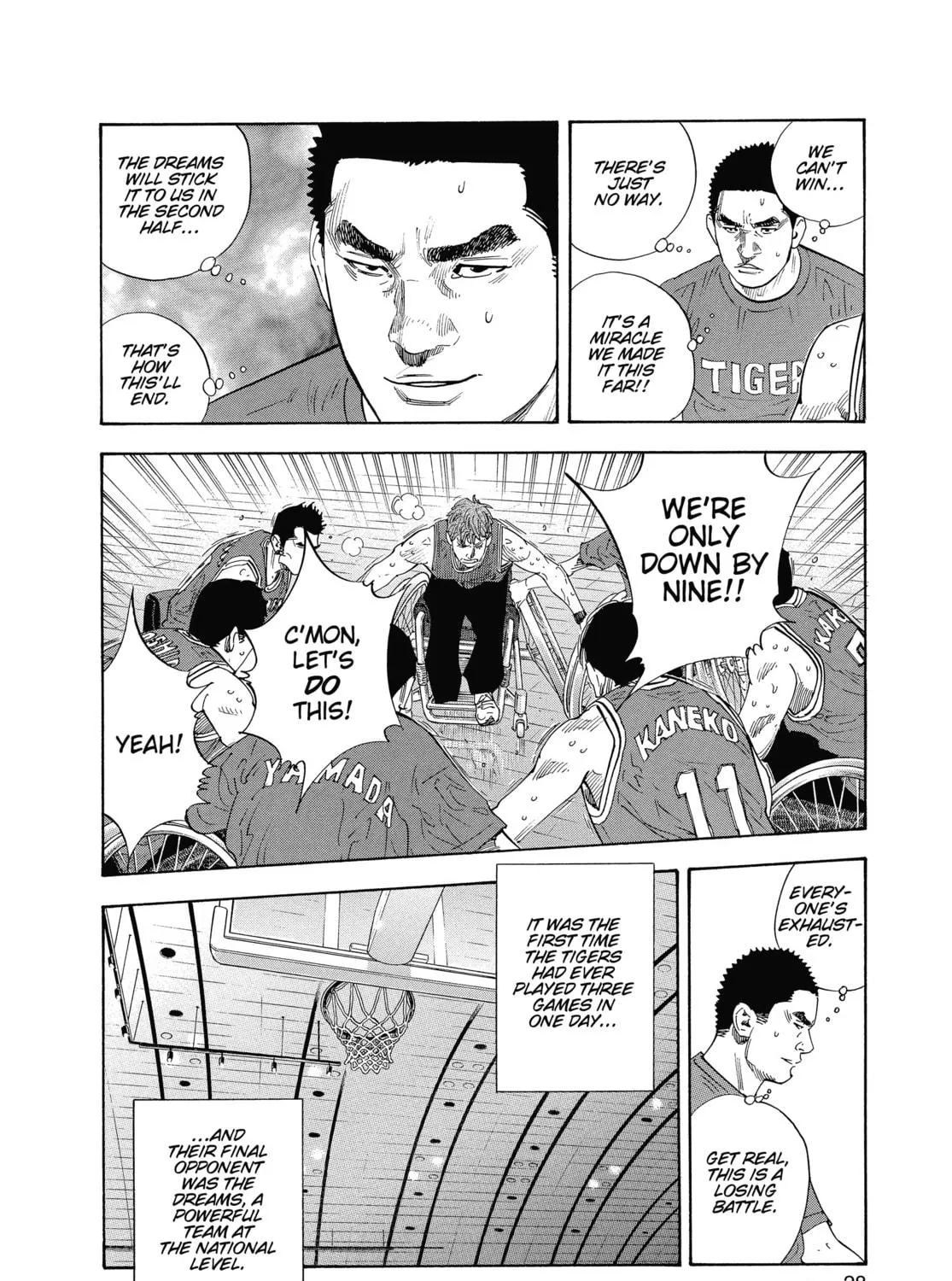Read Real chapter 19 image 46 on Lezhin