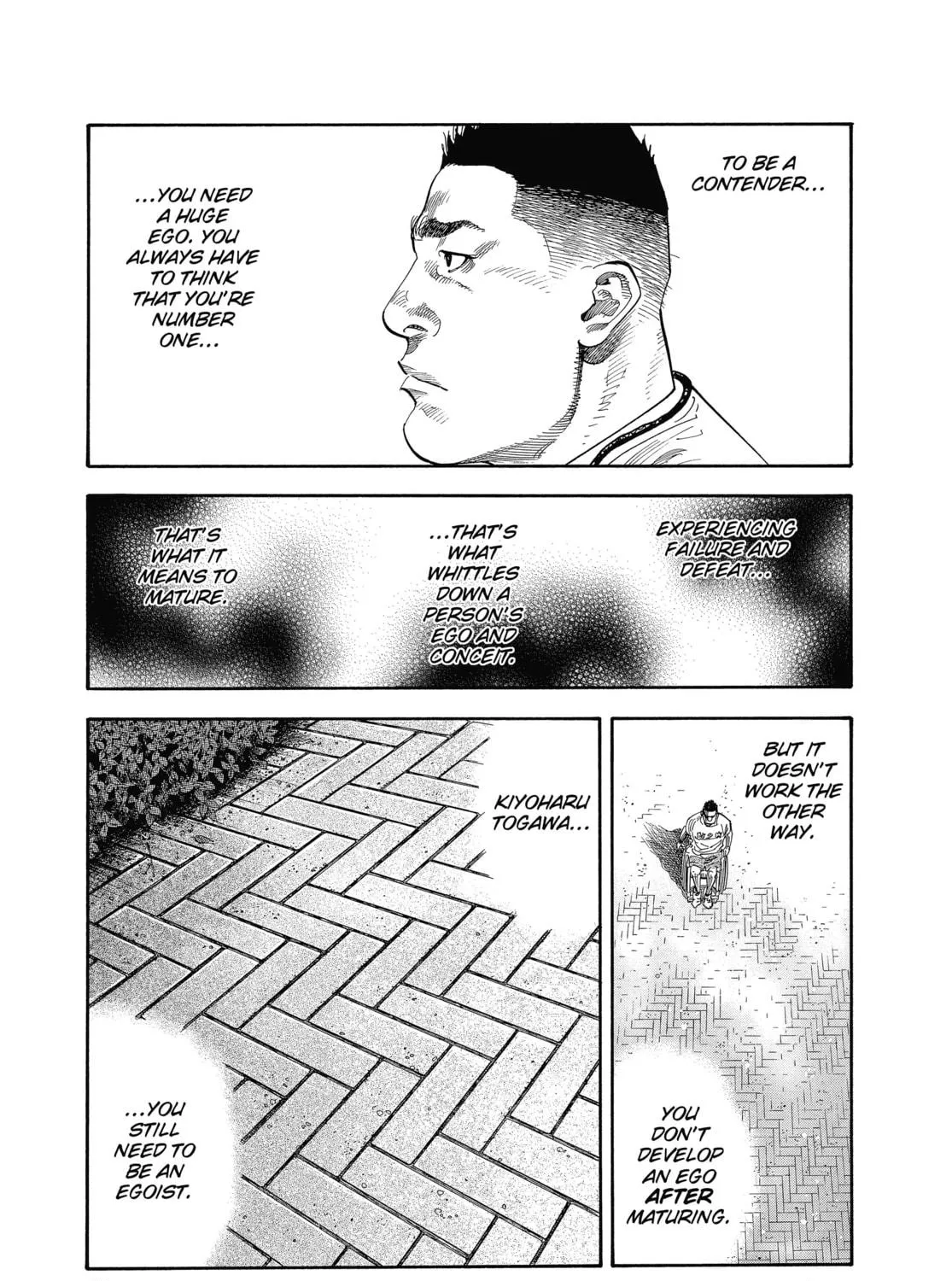 Read Real chapter 19 image 52 on Lezhin