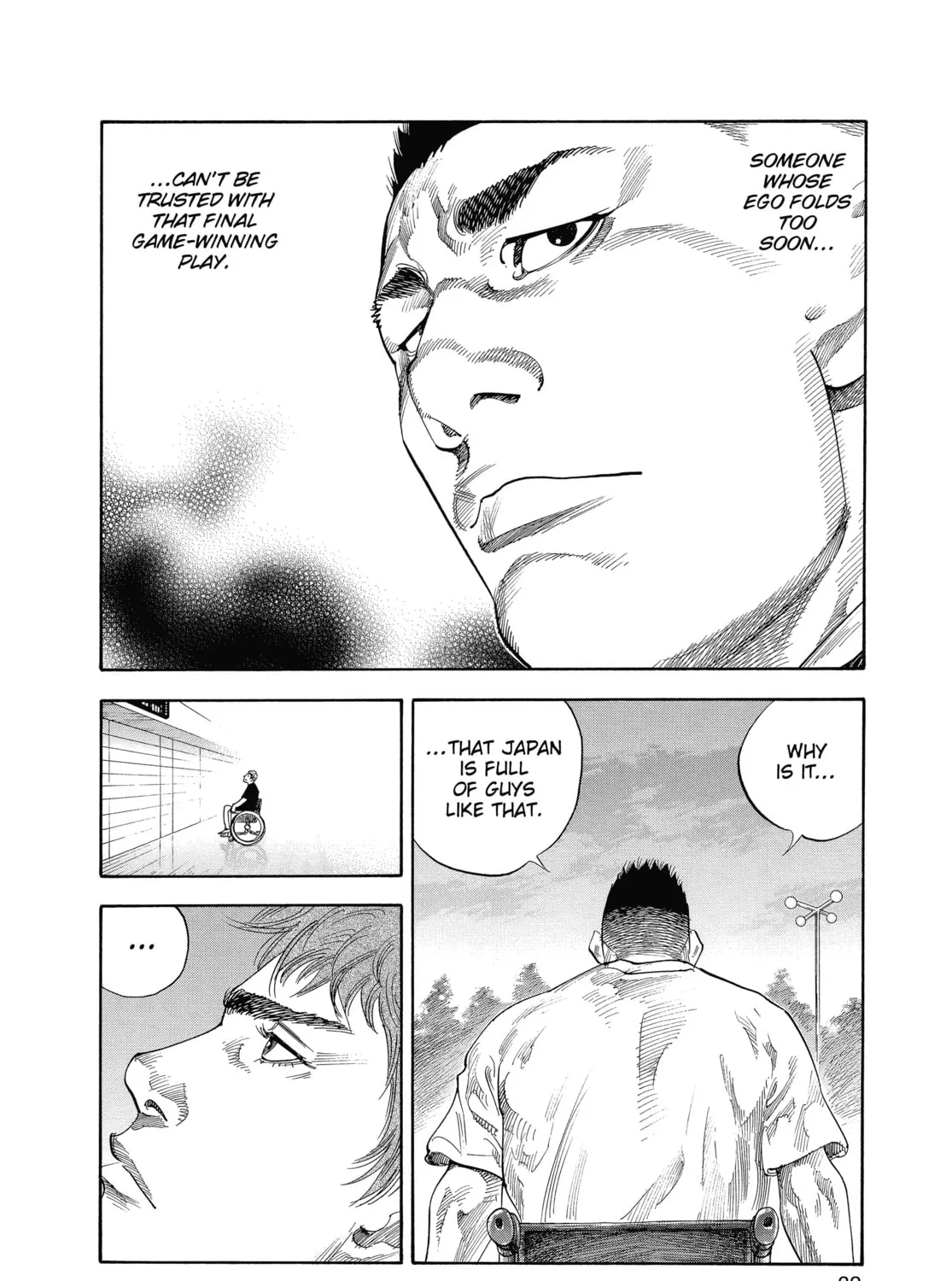 Read Real chapter 19 image 54 on Lezhin