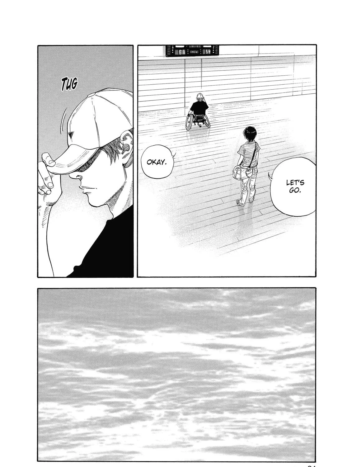 Read Real chapter 19 image 58 on Lezhin
