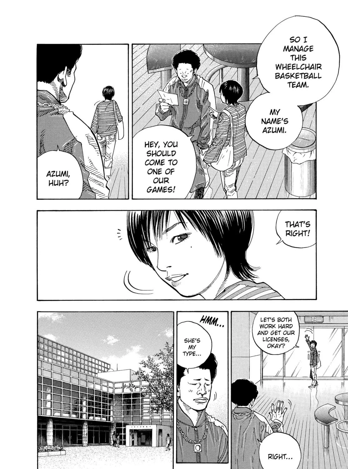 Read Real chapter 2 image 16 on Lezhin