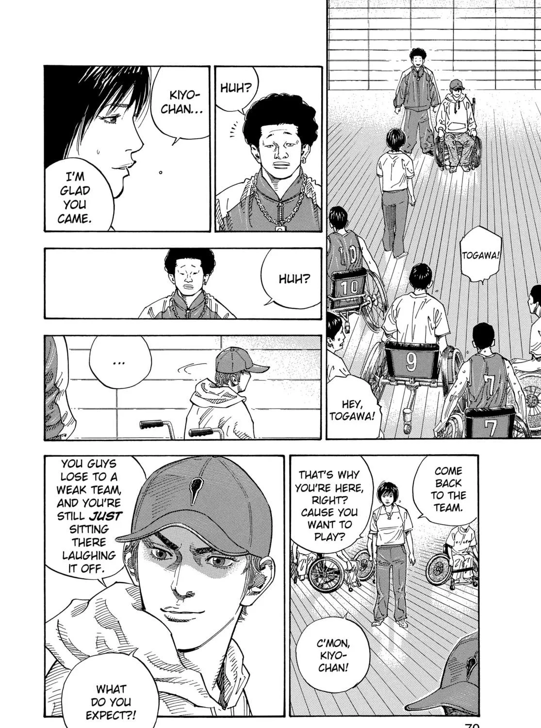 Read Real chapter 2 image 28 on Lezhin