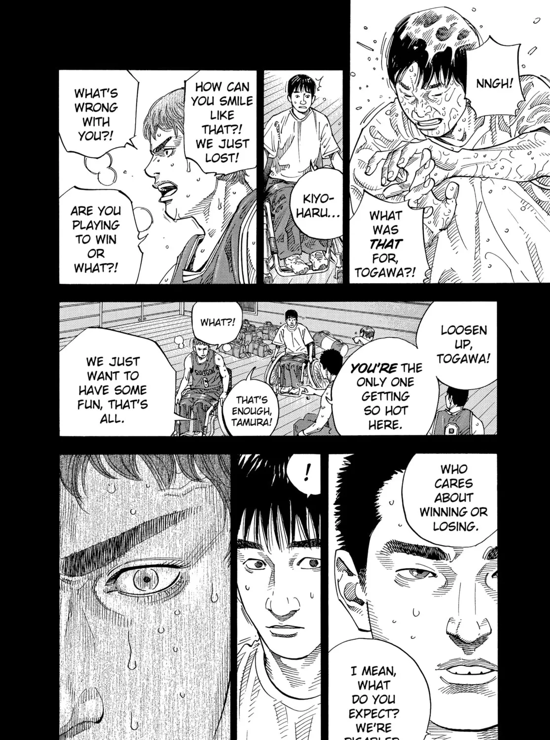 Read Real chapter 2 image 32 on Lezhin