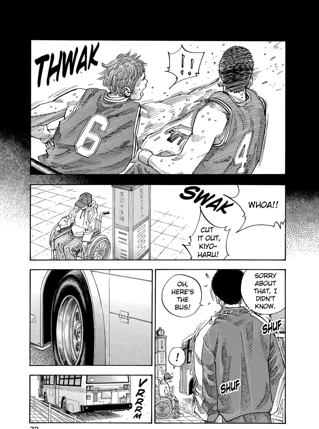 Read Real chapter 2 image 34 on Lezhin