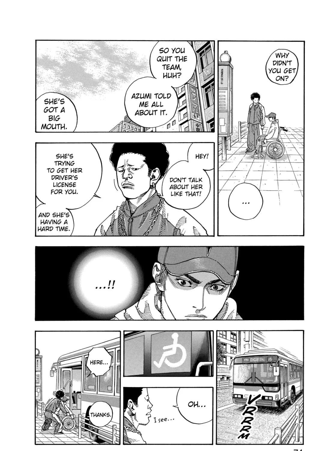 Read Real chapter 2 image 36 on Lezhin