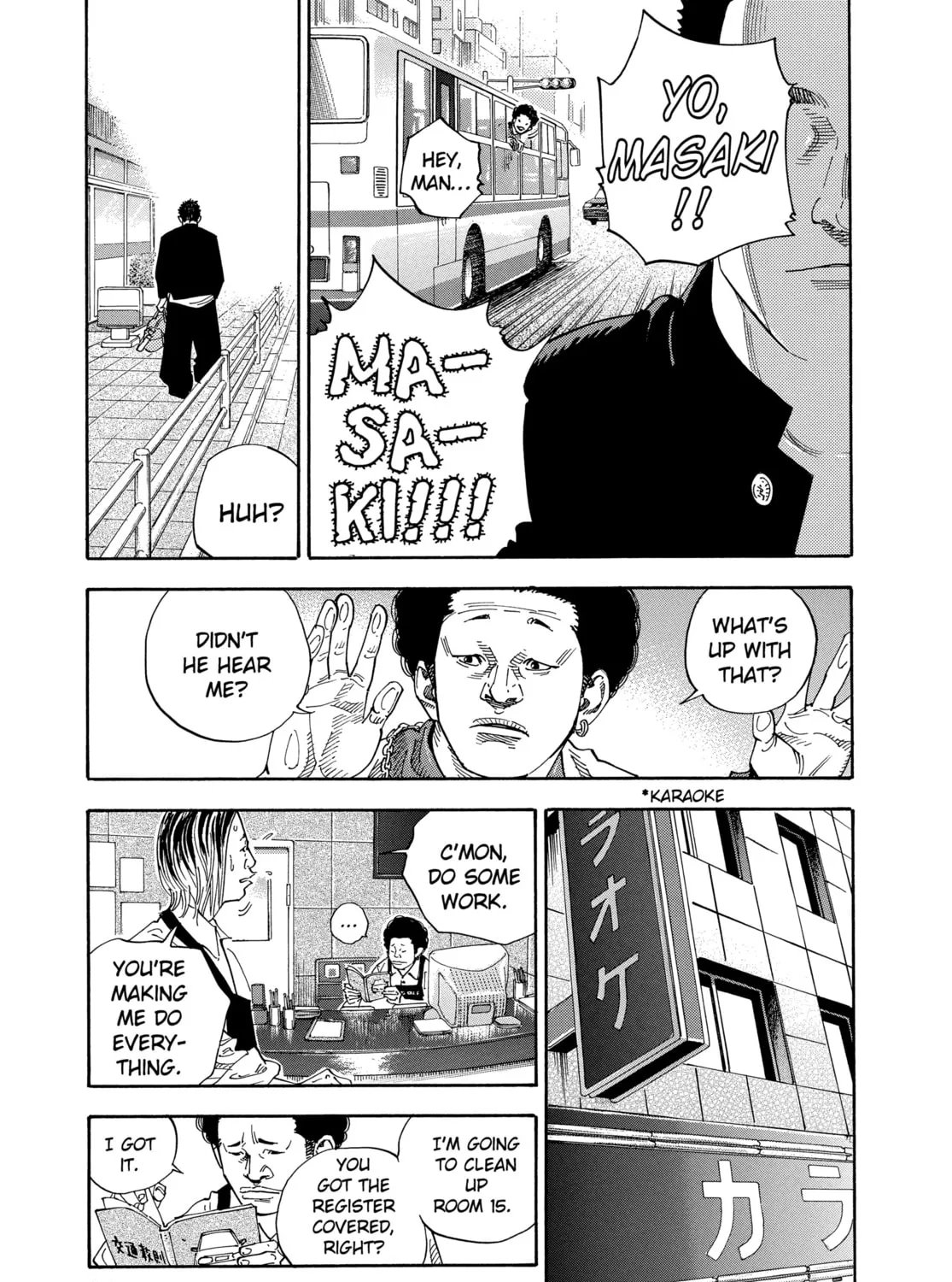 Read Real chapter 2 image 42 on Lezhin