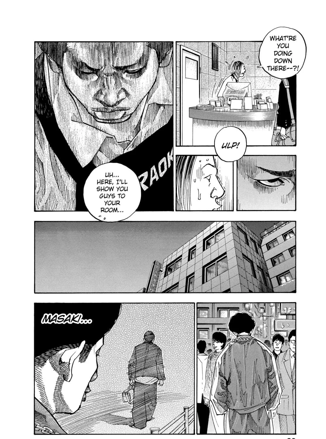 Read Real chapter 2 image 48 on Lezhin
