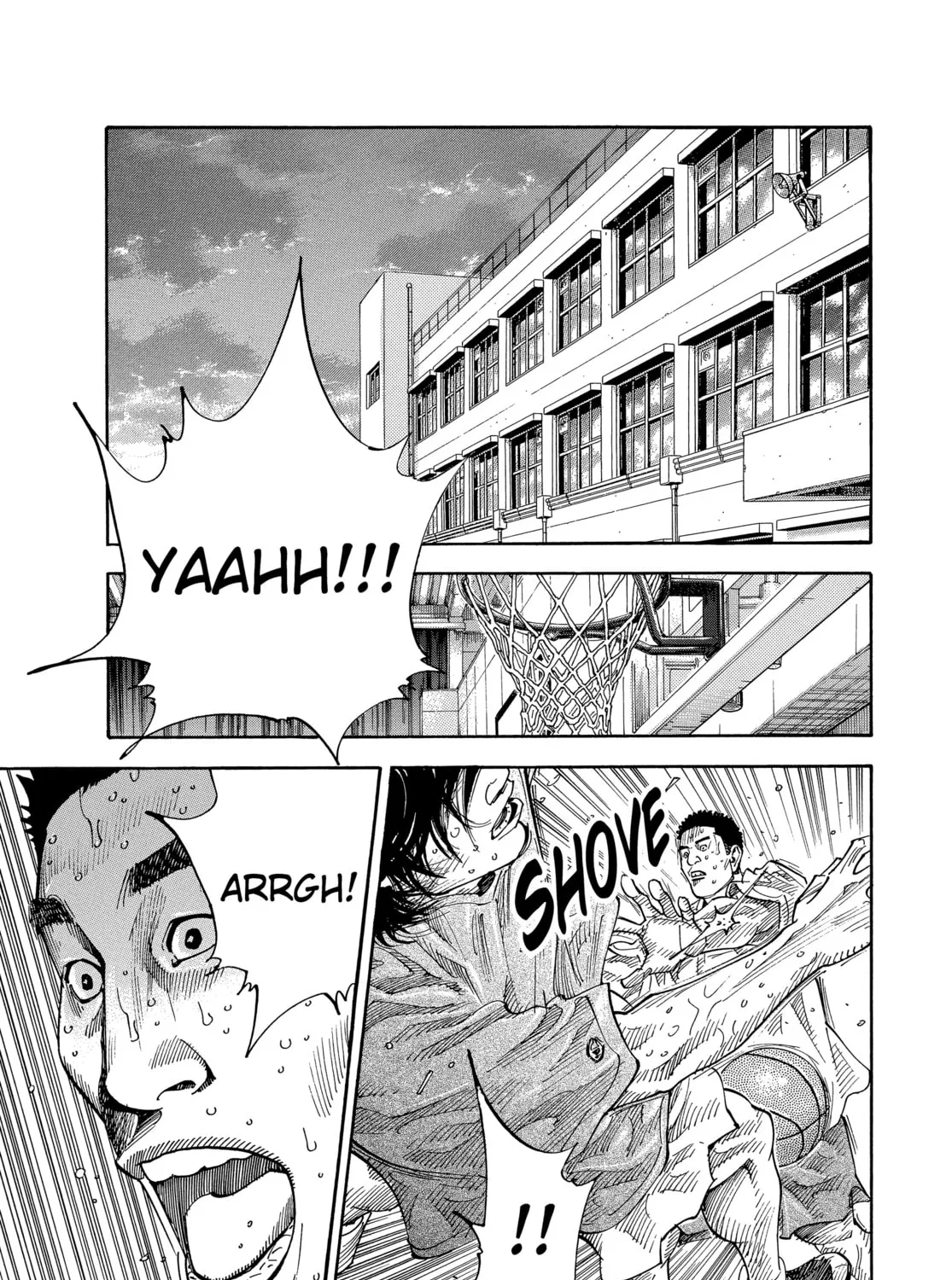 Read Real chapter 2 image 50 on Lezhin