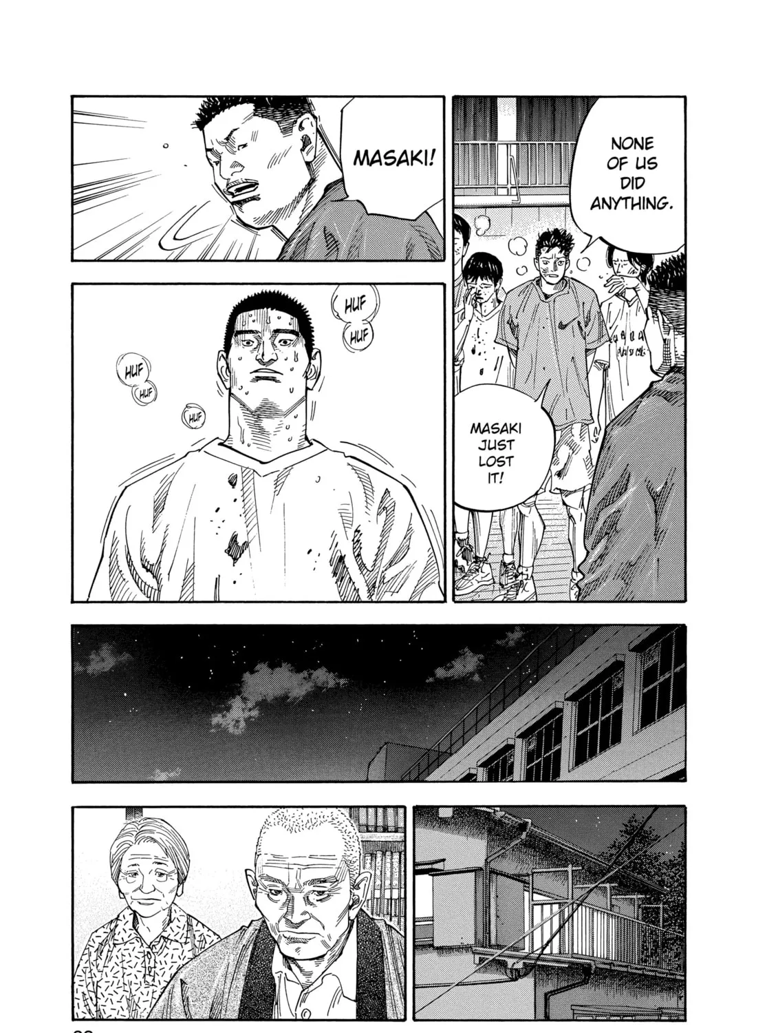 Read Real chapter 2 image 54 on Lezhin