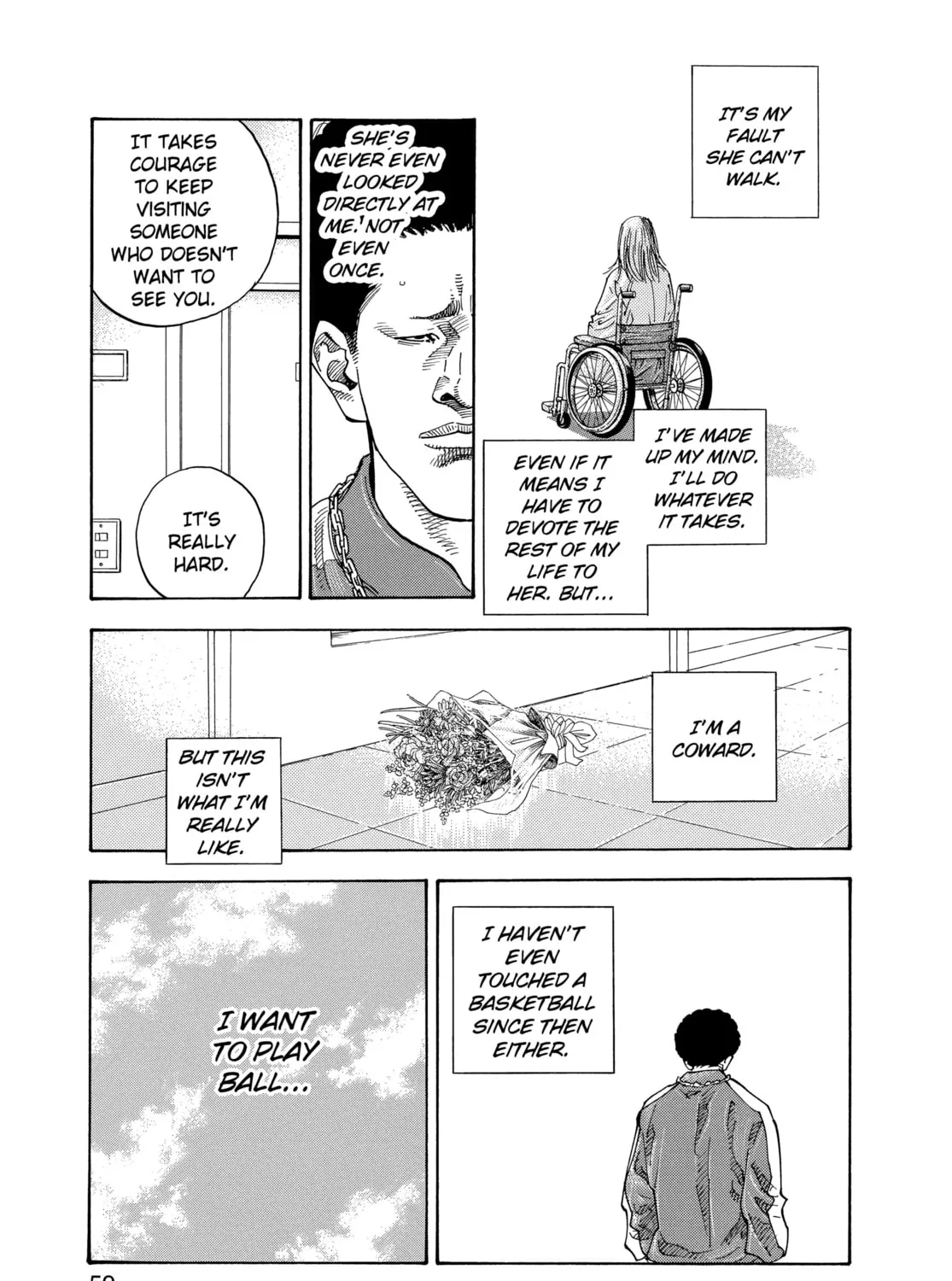 Read Real chapter 2 image 6 on Lezhin