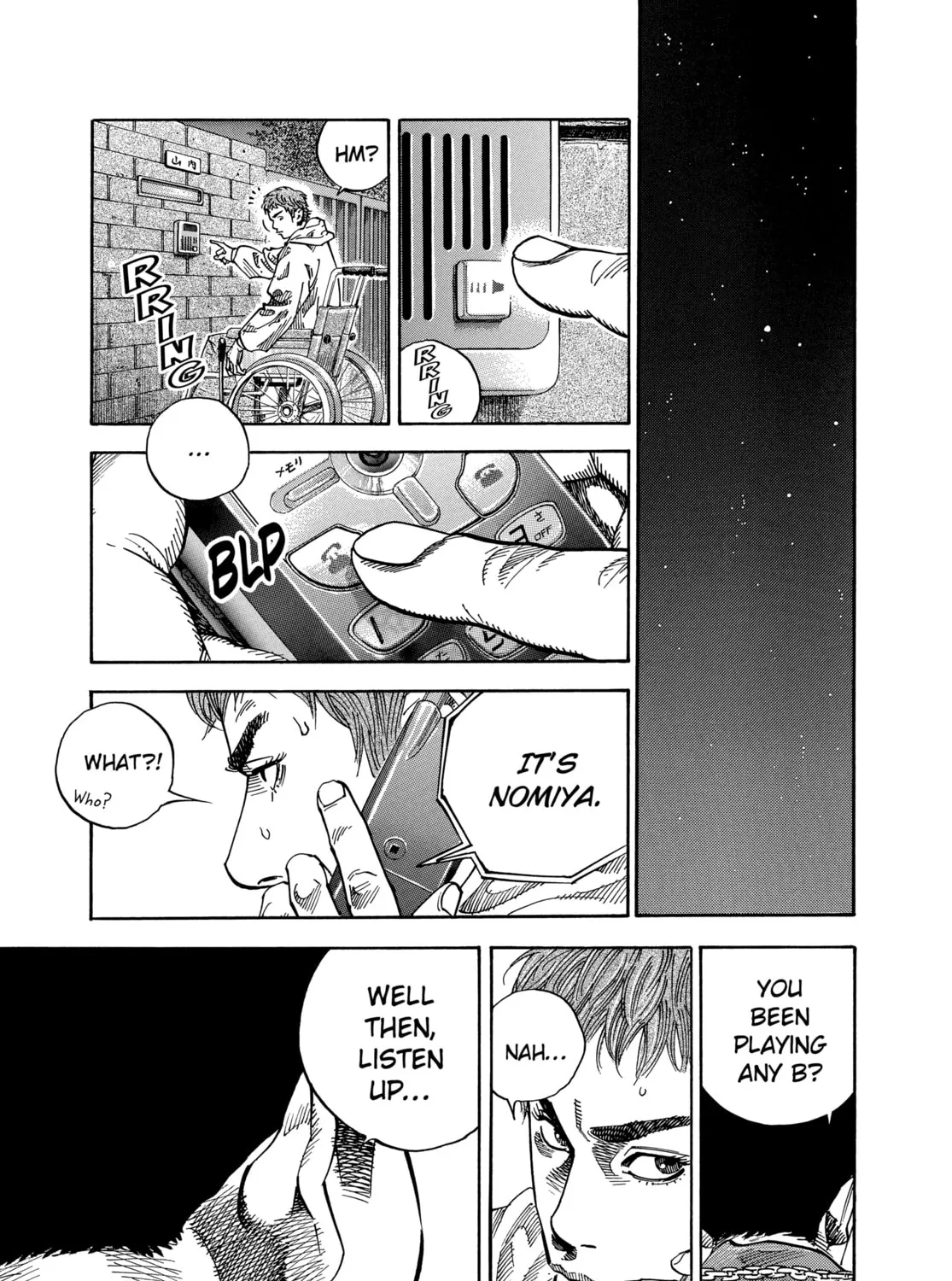 Read Real chapter 2 image 66 on Lezhin