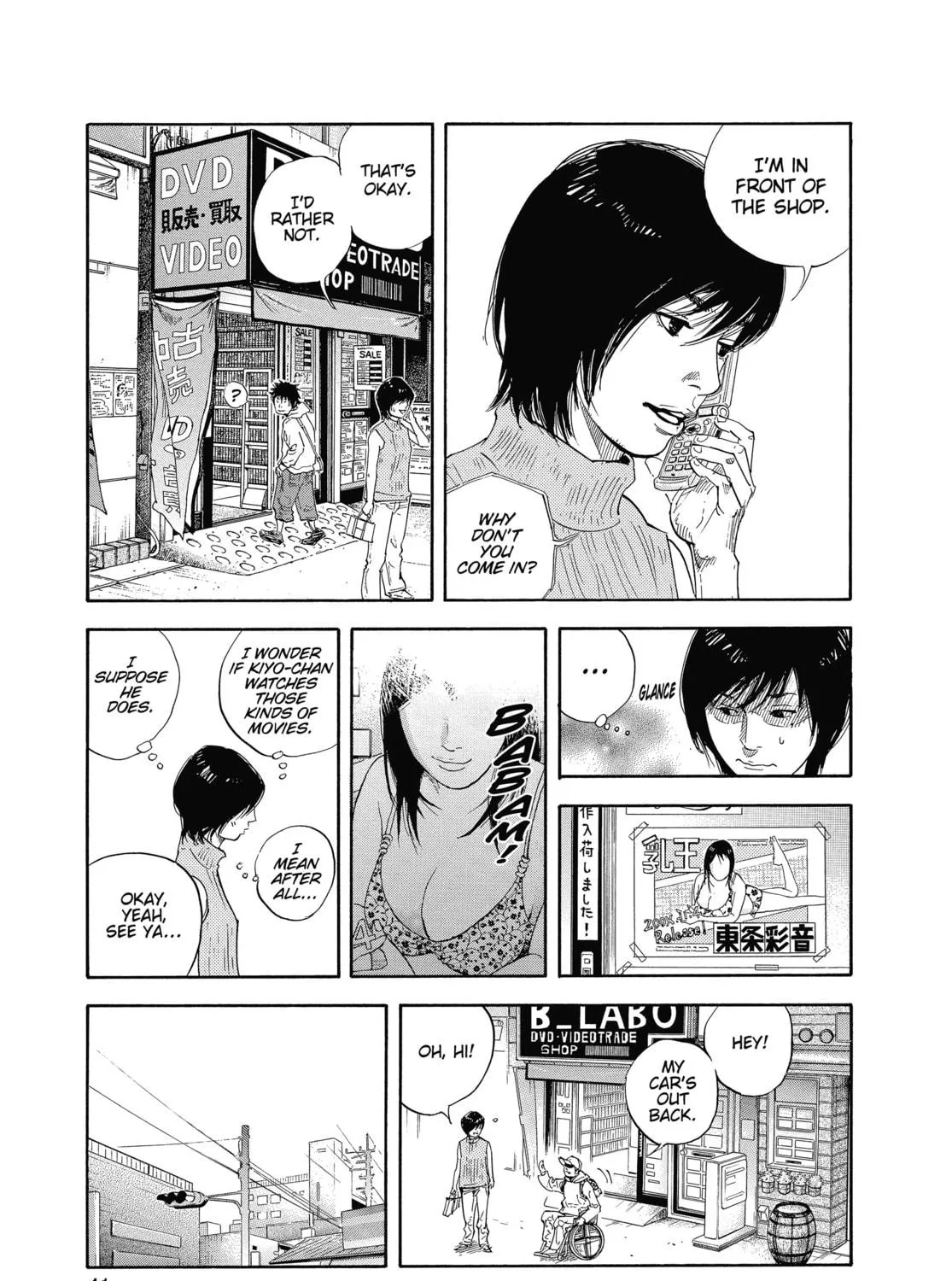 Read Real chapter 20 image 10 on Lezhin