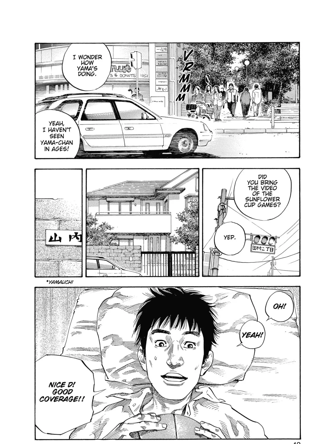 Read Real chapter 20 image 12 on Lezhin