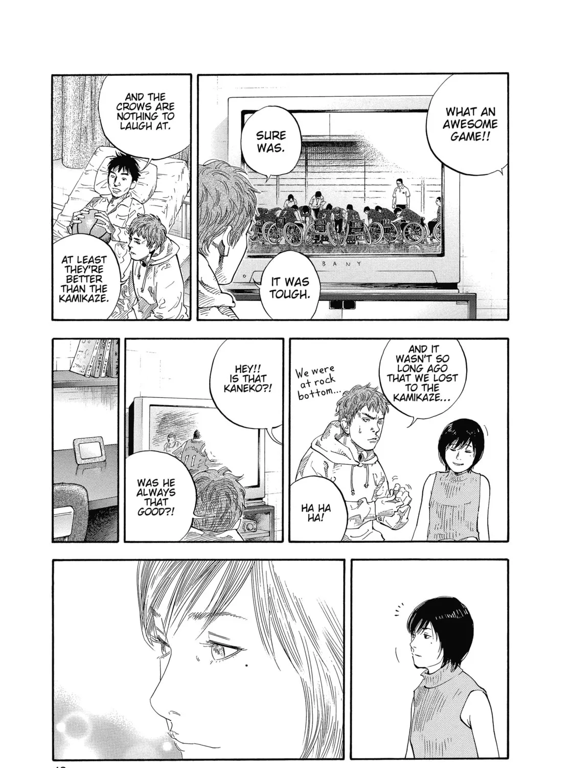 Read Real chapter 20 image 14 on Lezhin