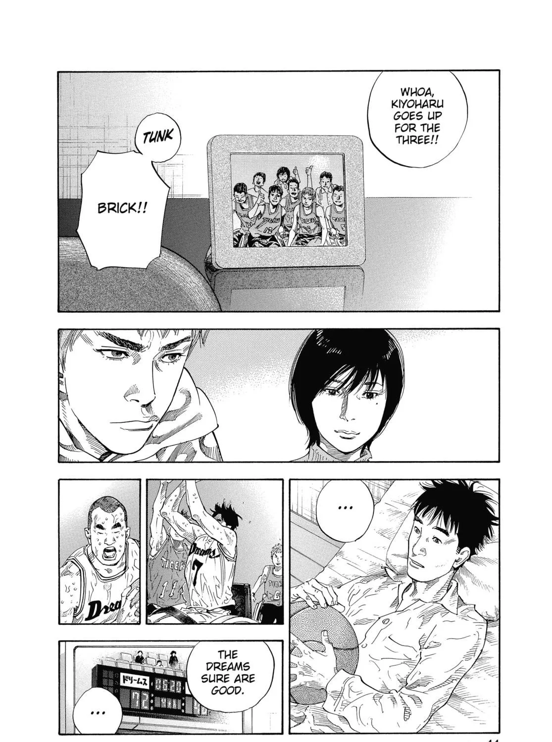 Read Real chapter 20 image 16 on Lezhin
