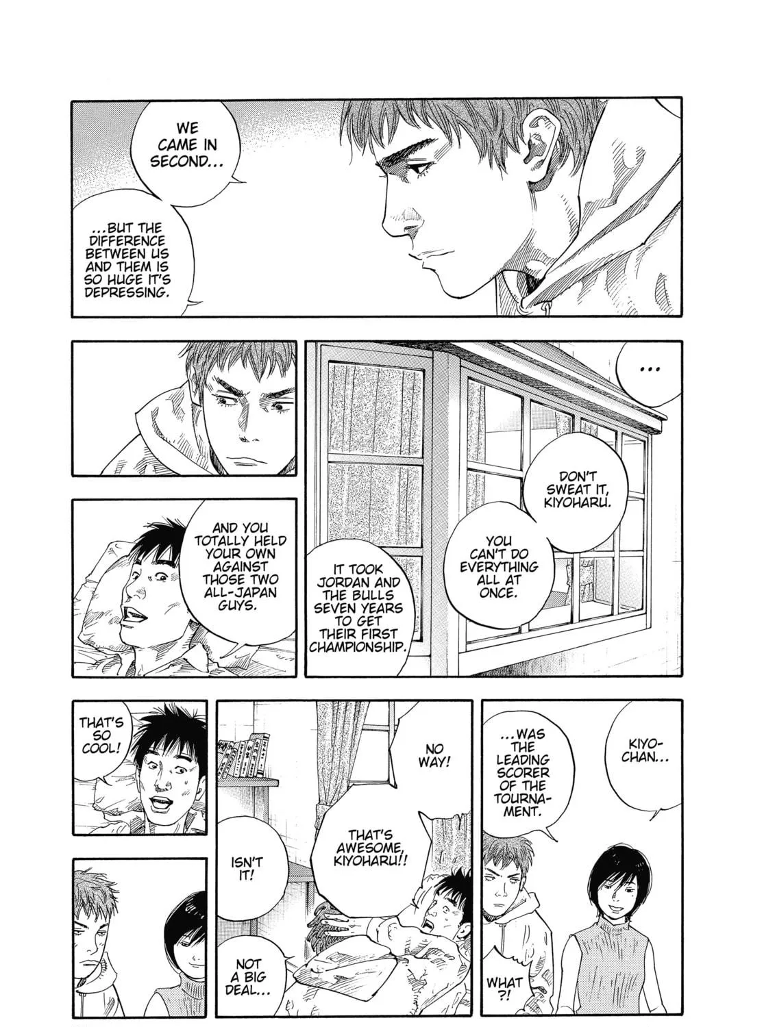 Read Real chapter 20 image 18 on Lezhin