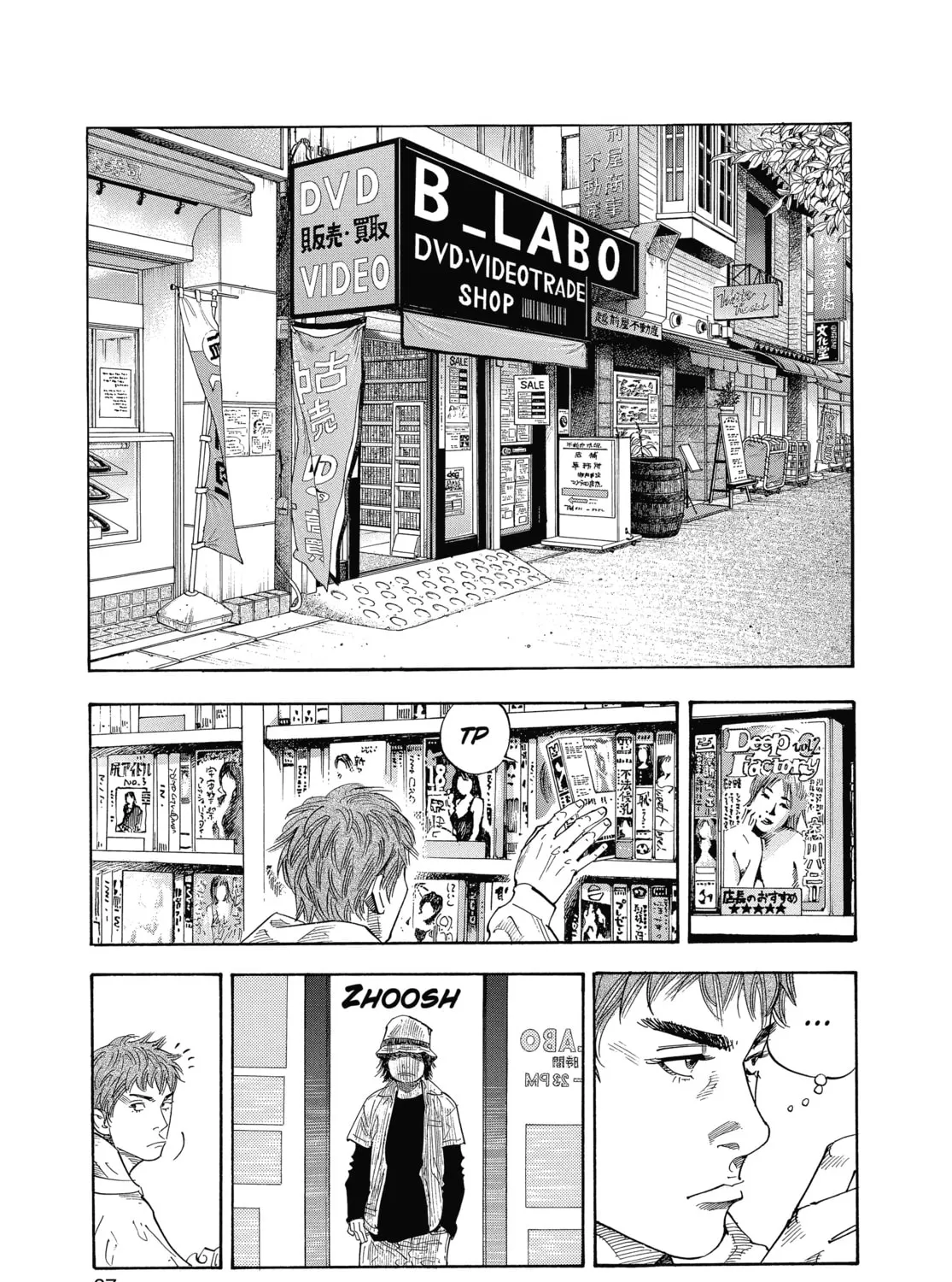 Read Real chapter 20 image 2 on Lezhin