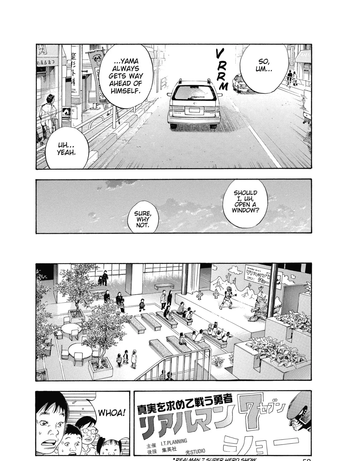 Read Real chapter 20 image 32 on Lezhin