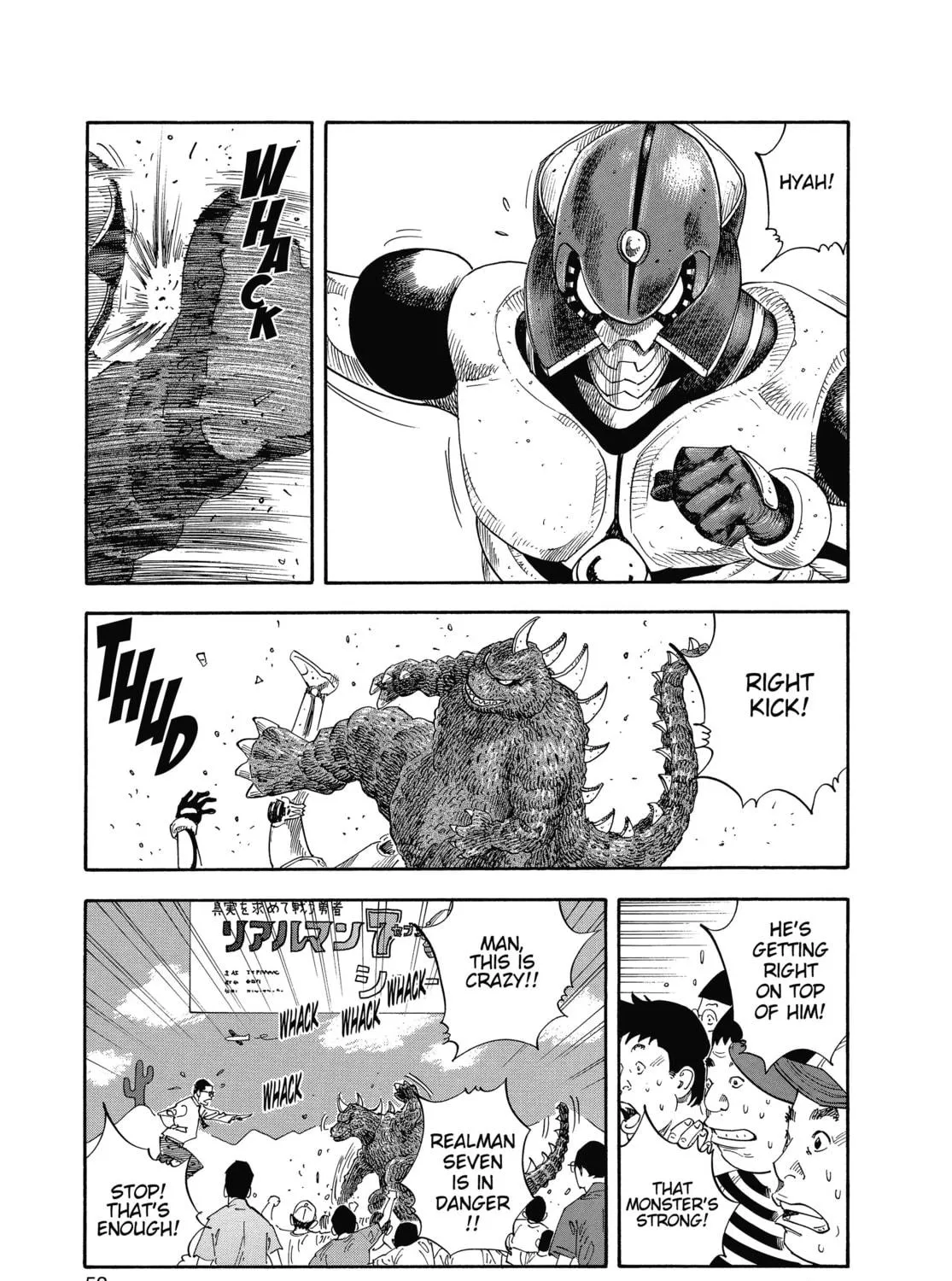 Read Real chapter 20 image 34 on Lezhin