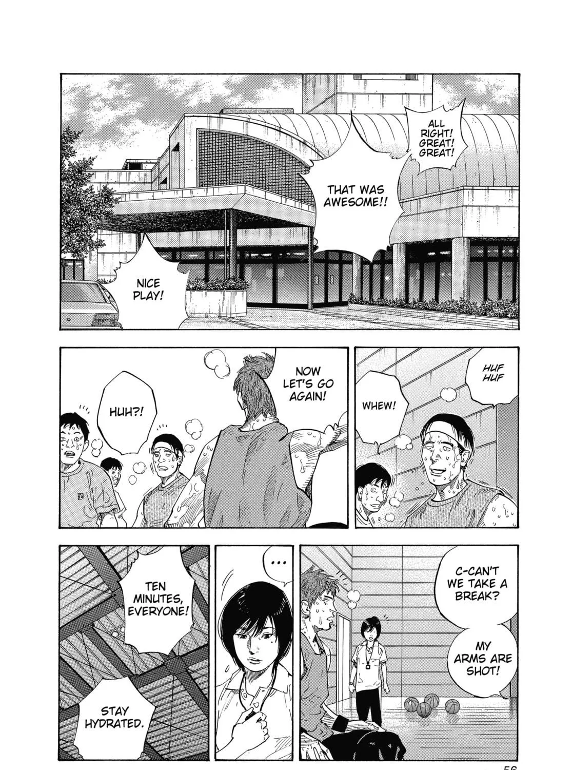 Read Real chapter 20 image 40 on Lezhin