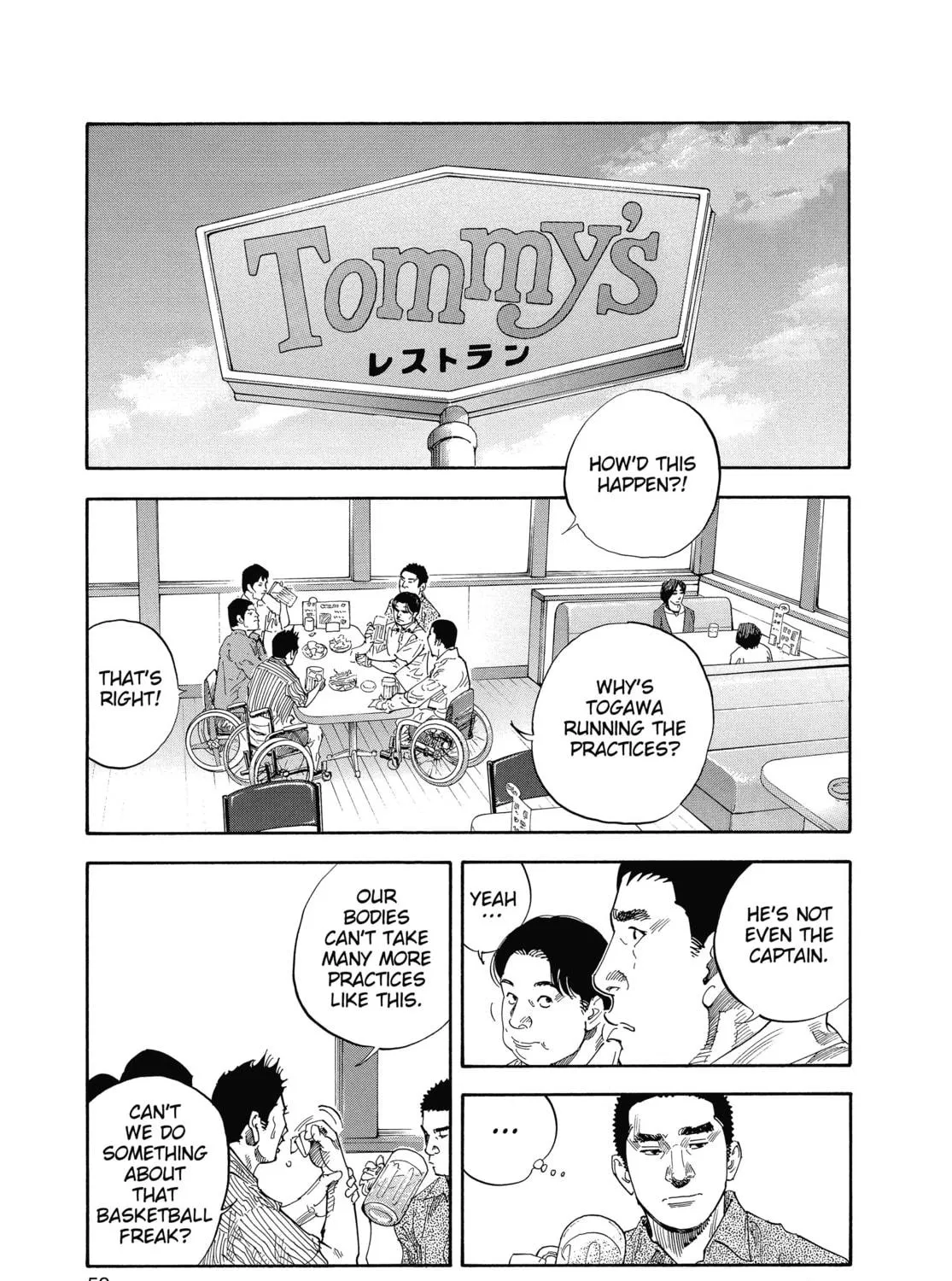 Read Real chapter 20 image 46 on Lezhin