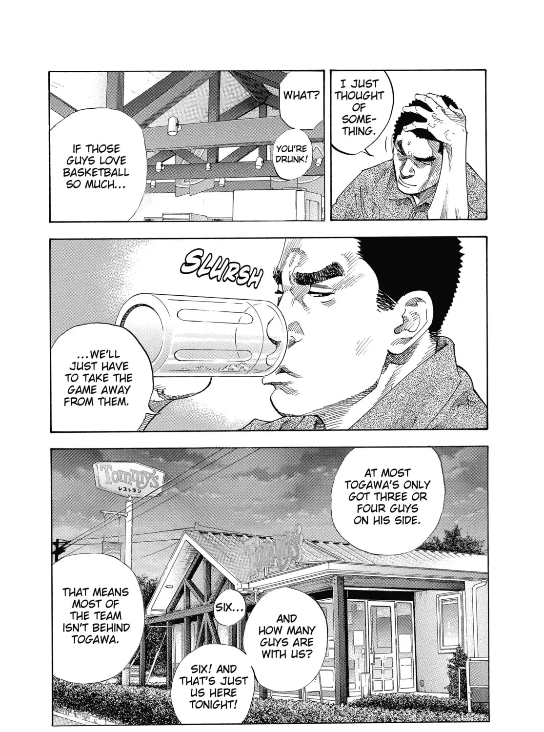 Read Real chapter 20 image 54 on Lezhin