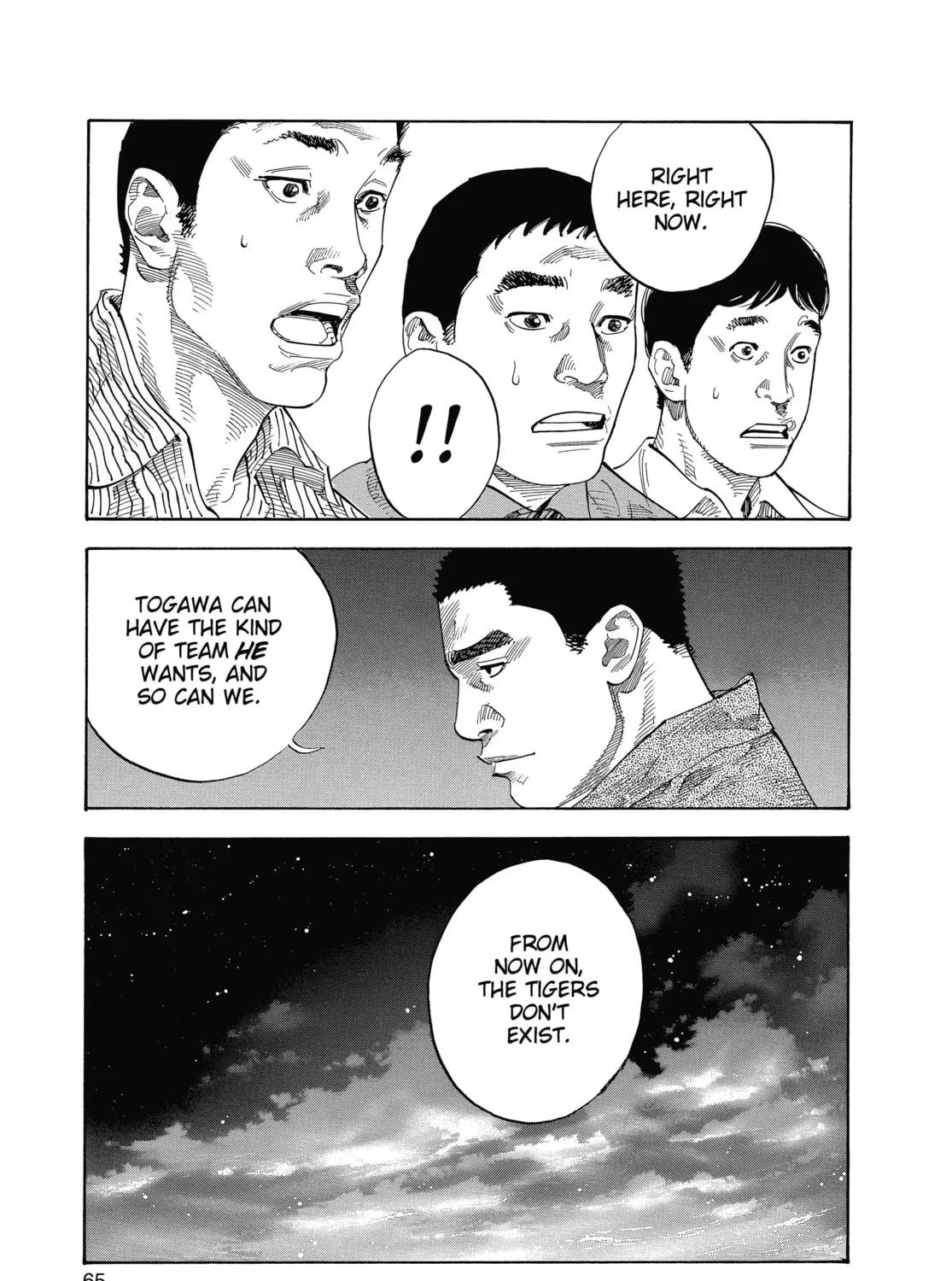 Read Real chapter 20 image 58 on Lezhin