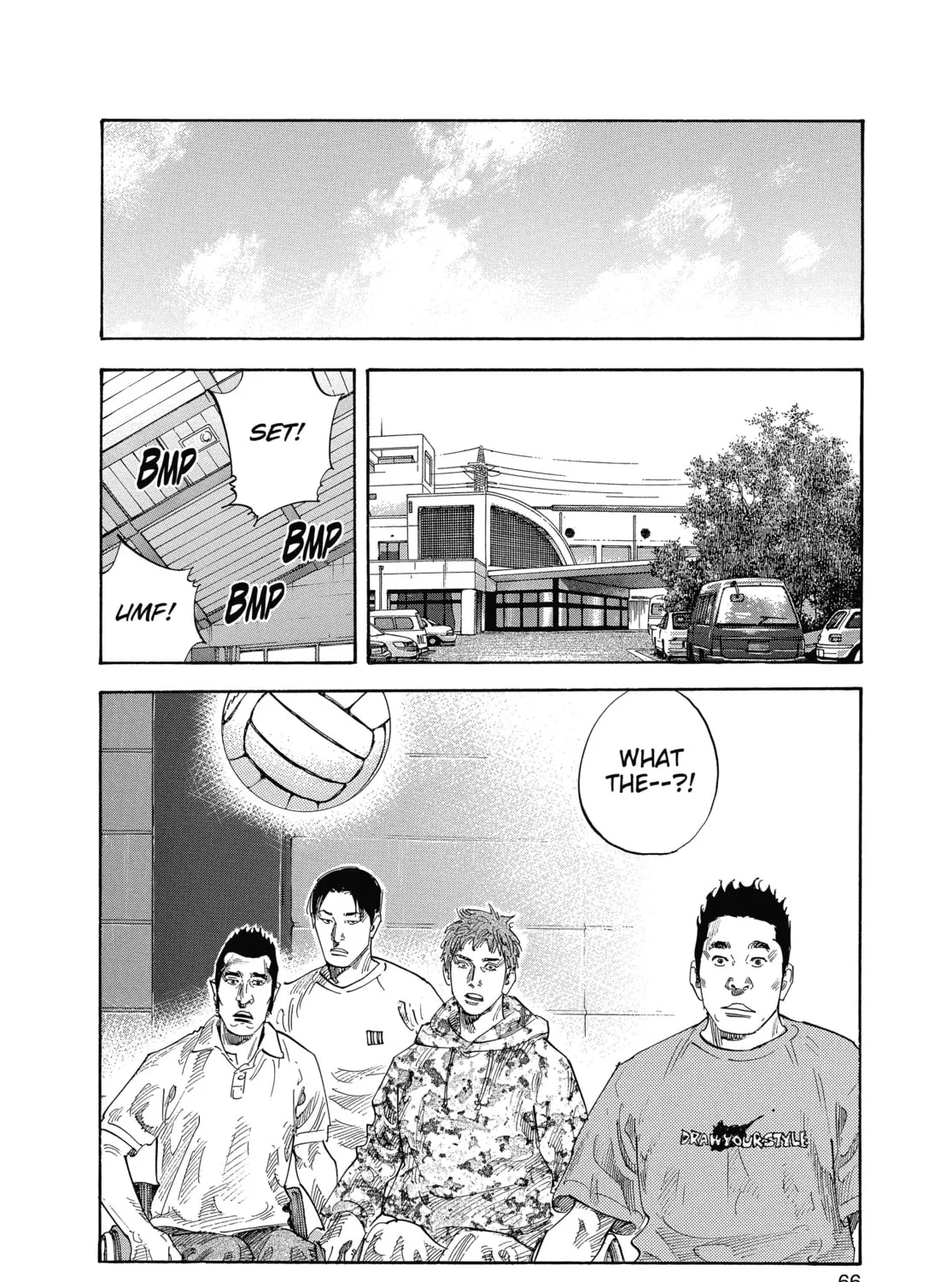 Read Real chapter 20 image 60 on Lezhin