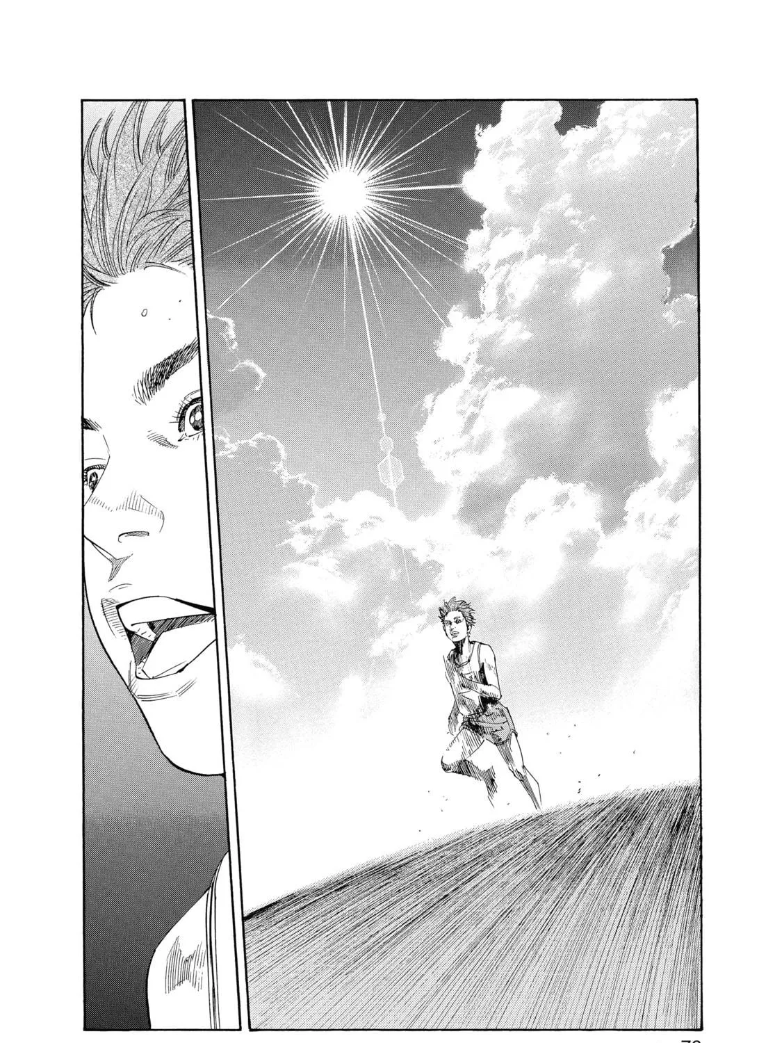 Read Real chapter 21 image 10 on Lezhin