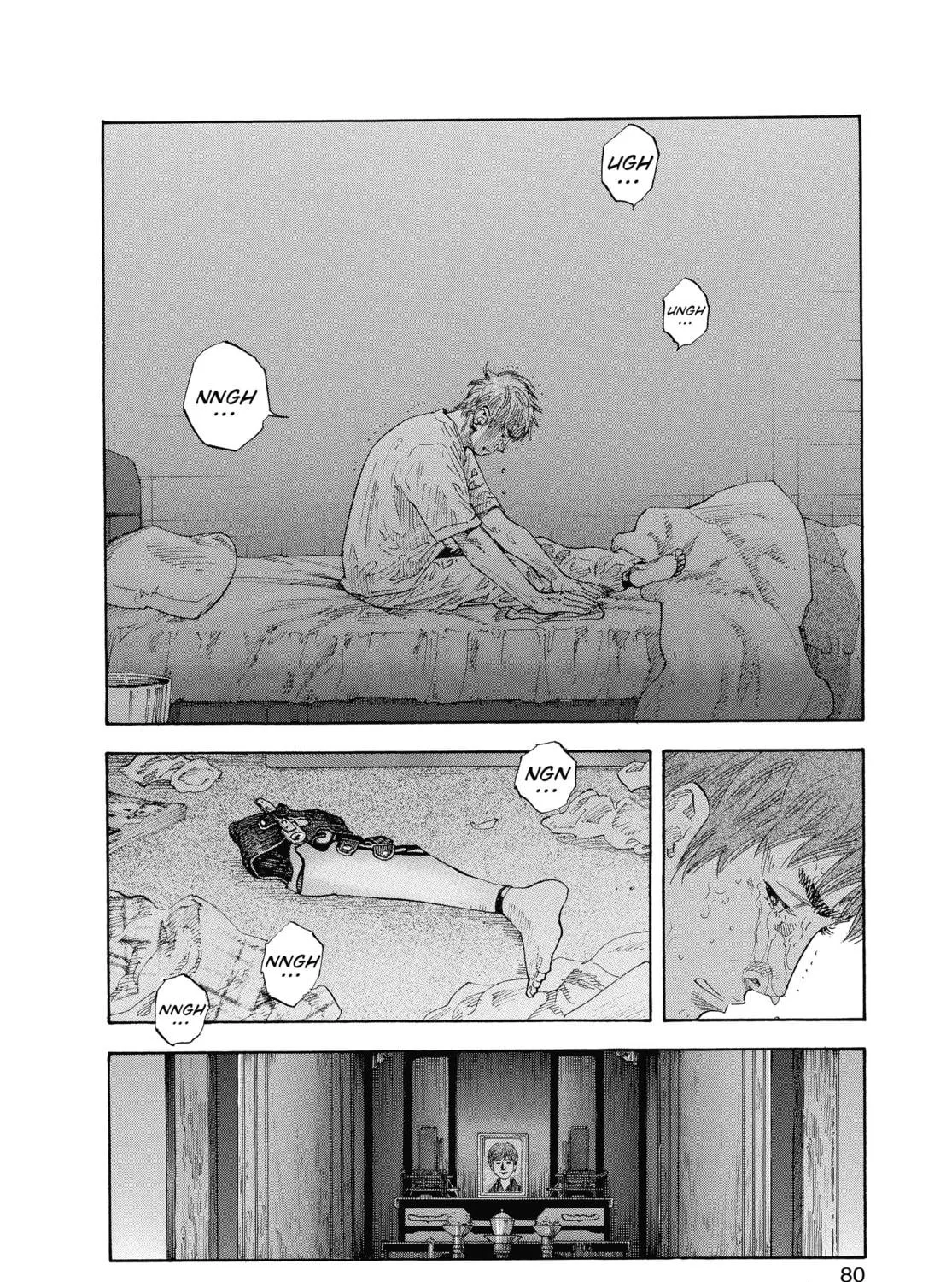 Read Real chapter 21 image 18 on Lezhin