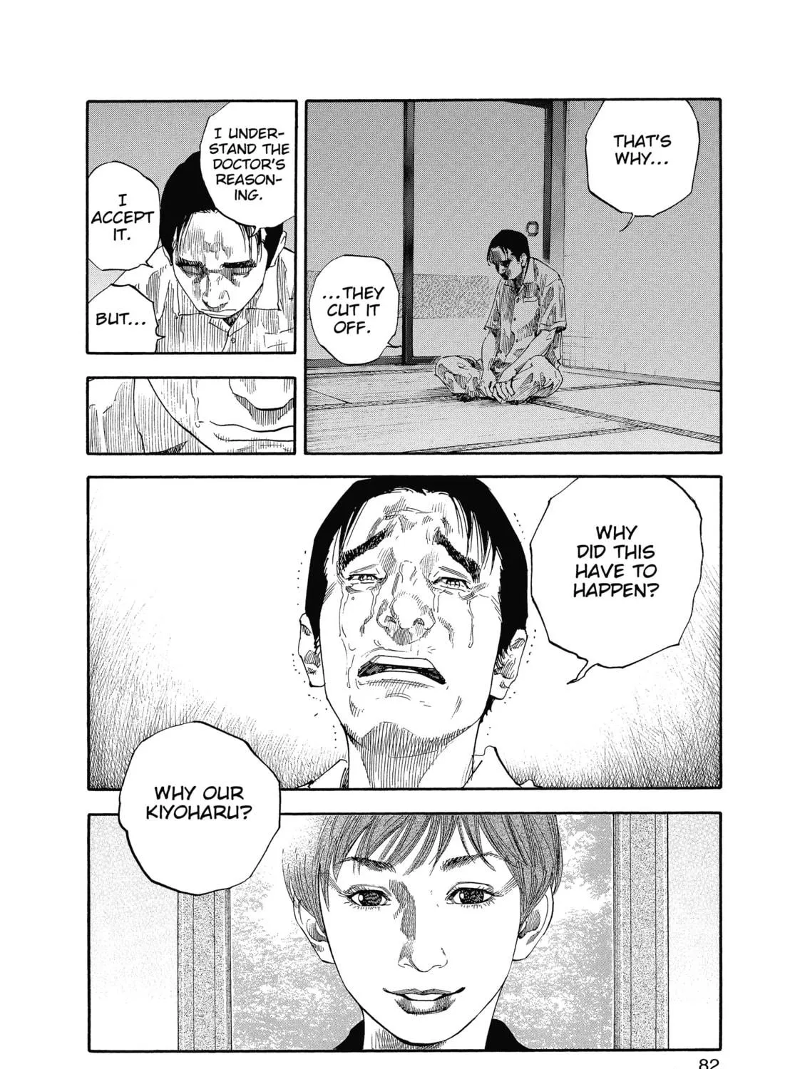 Read Real chapter 21 image 22 on Lezhin