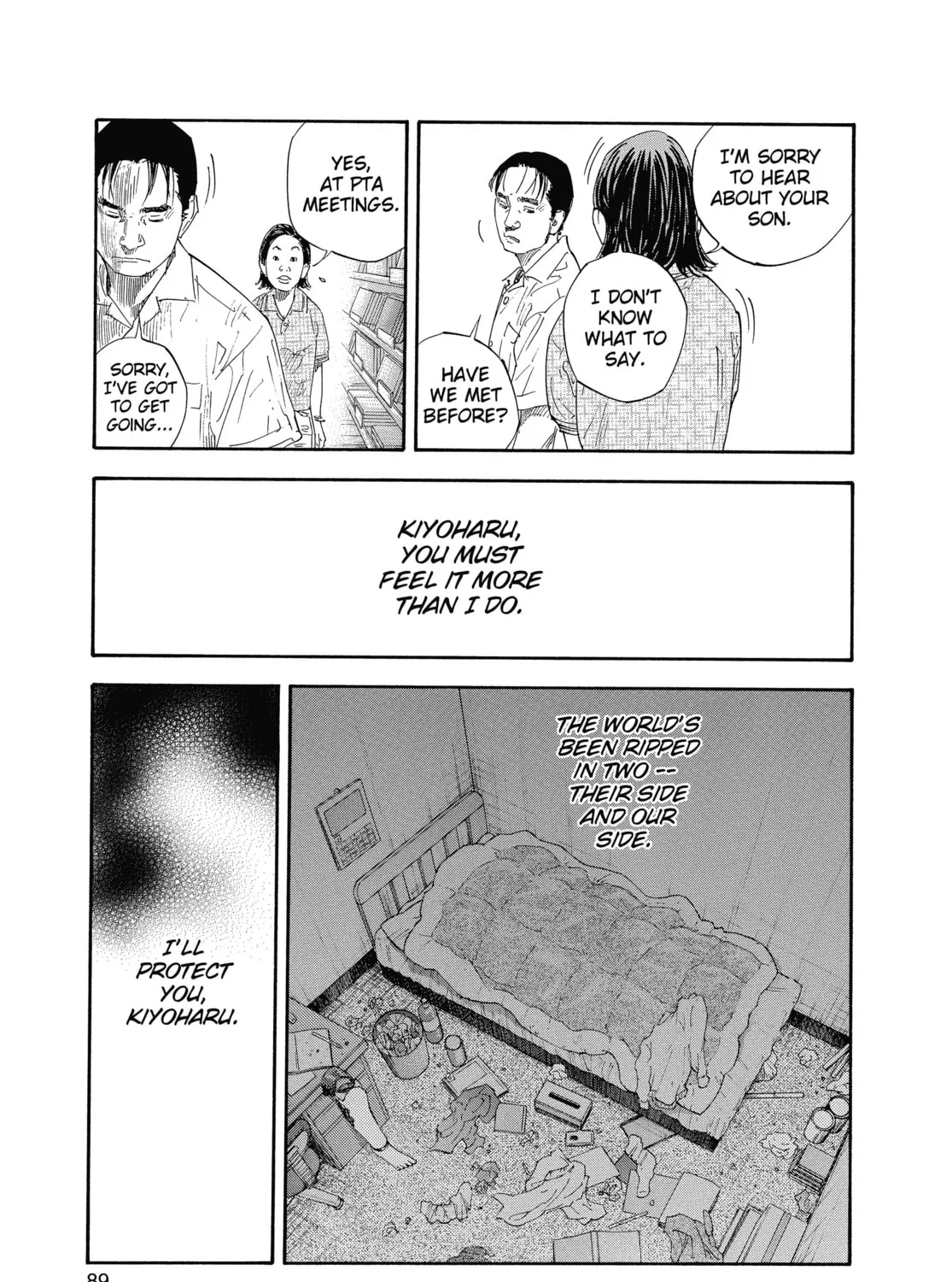 Read Real chapter 21 image 36 on Lezhin