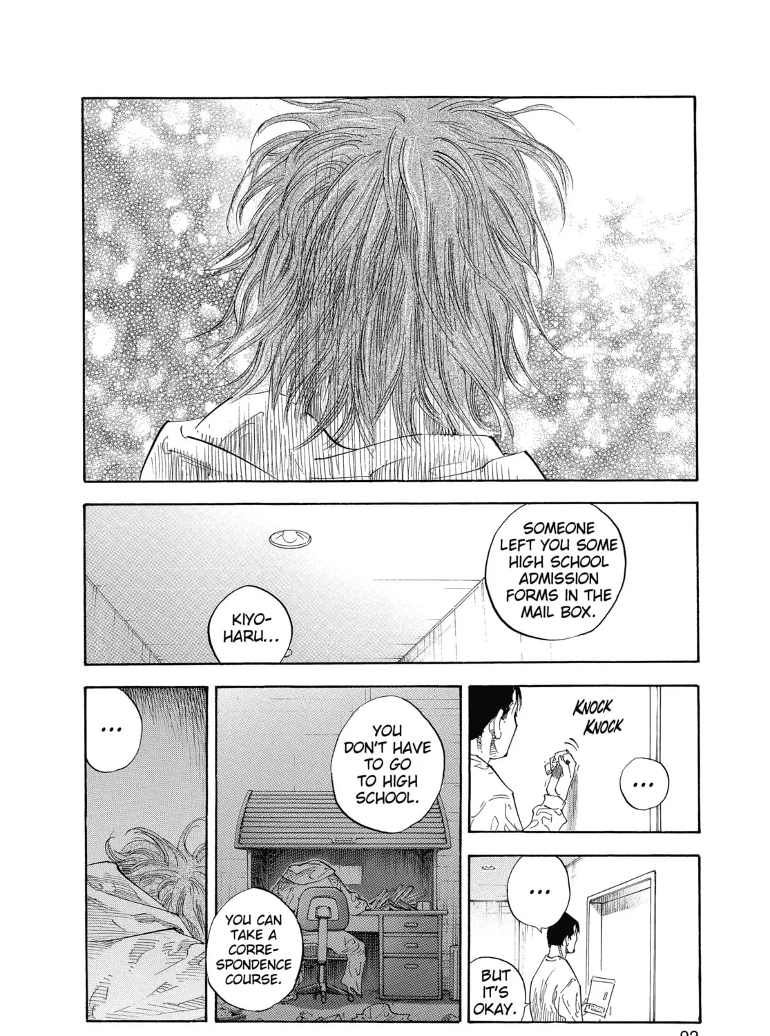 Read Real chapter 21 image 42 on Lezhin